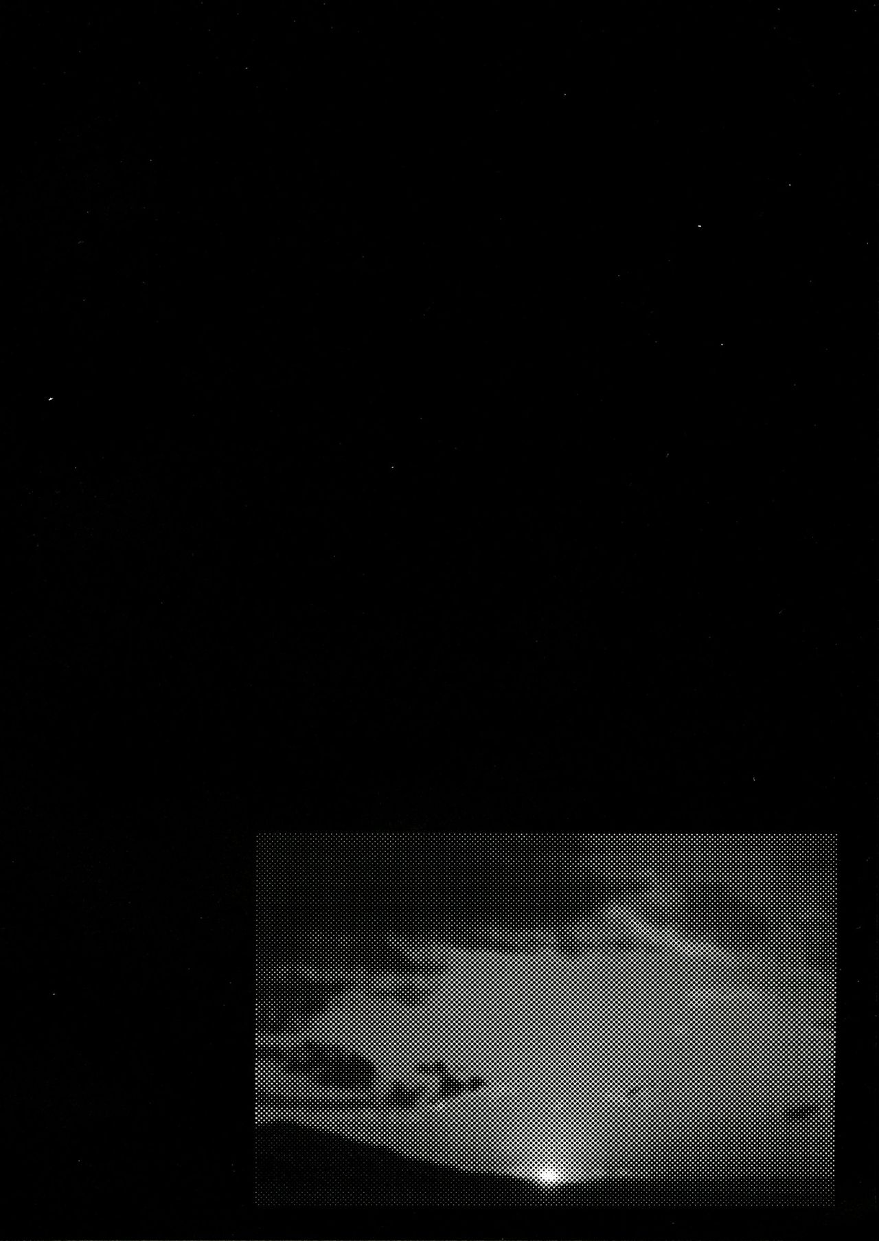 Kami-sama ga Aishita Nichiyoubi page 5 full