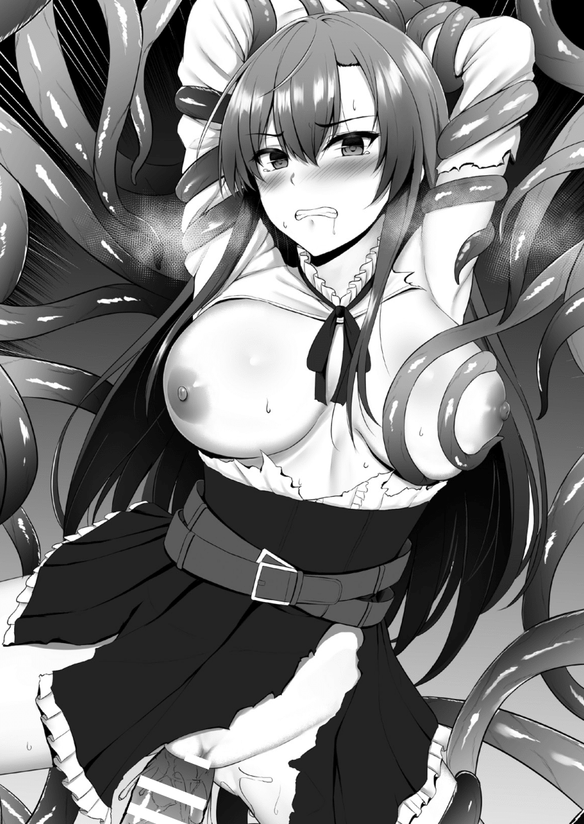 Reijuu no Shoukanjutsushi page 4 full