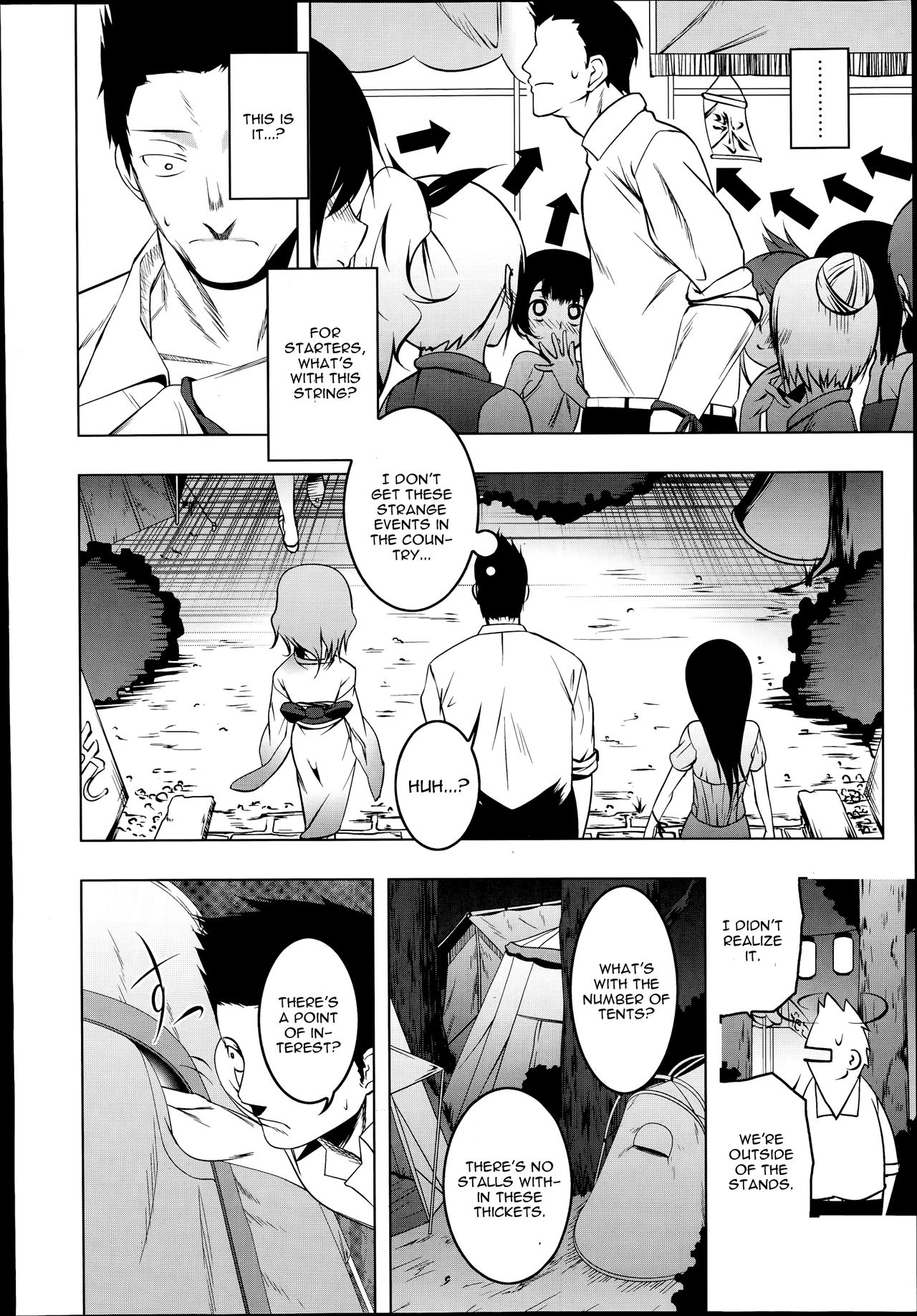 Himo Loli page 4 full