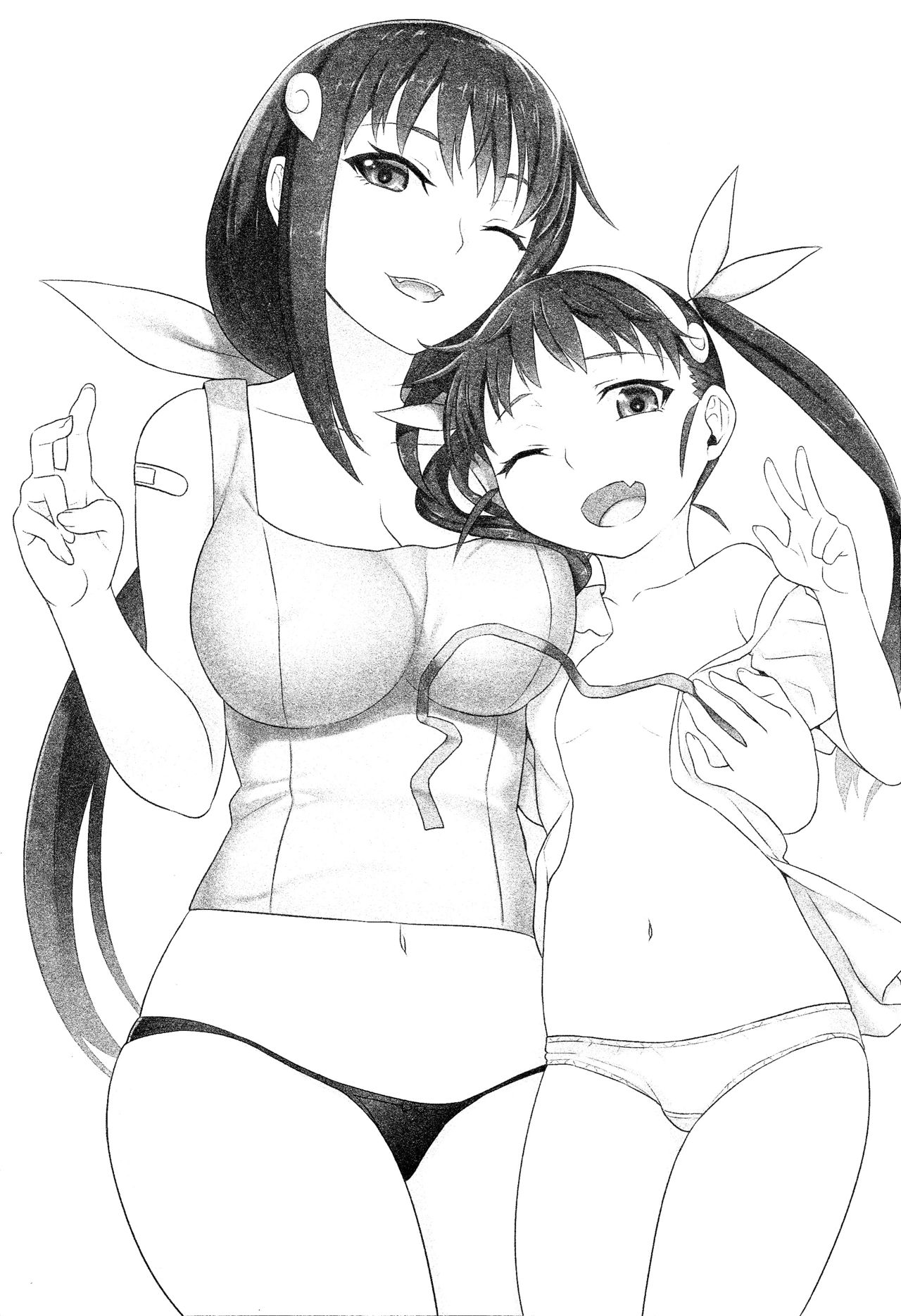 Mayoi Sanmai page 4 full