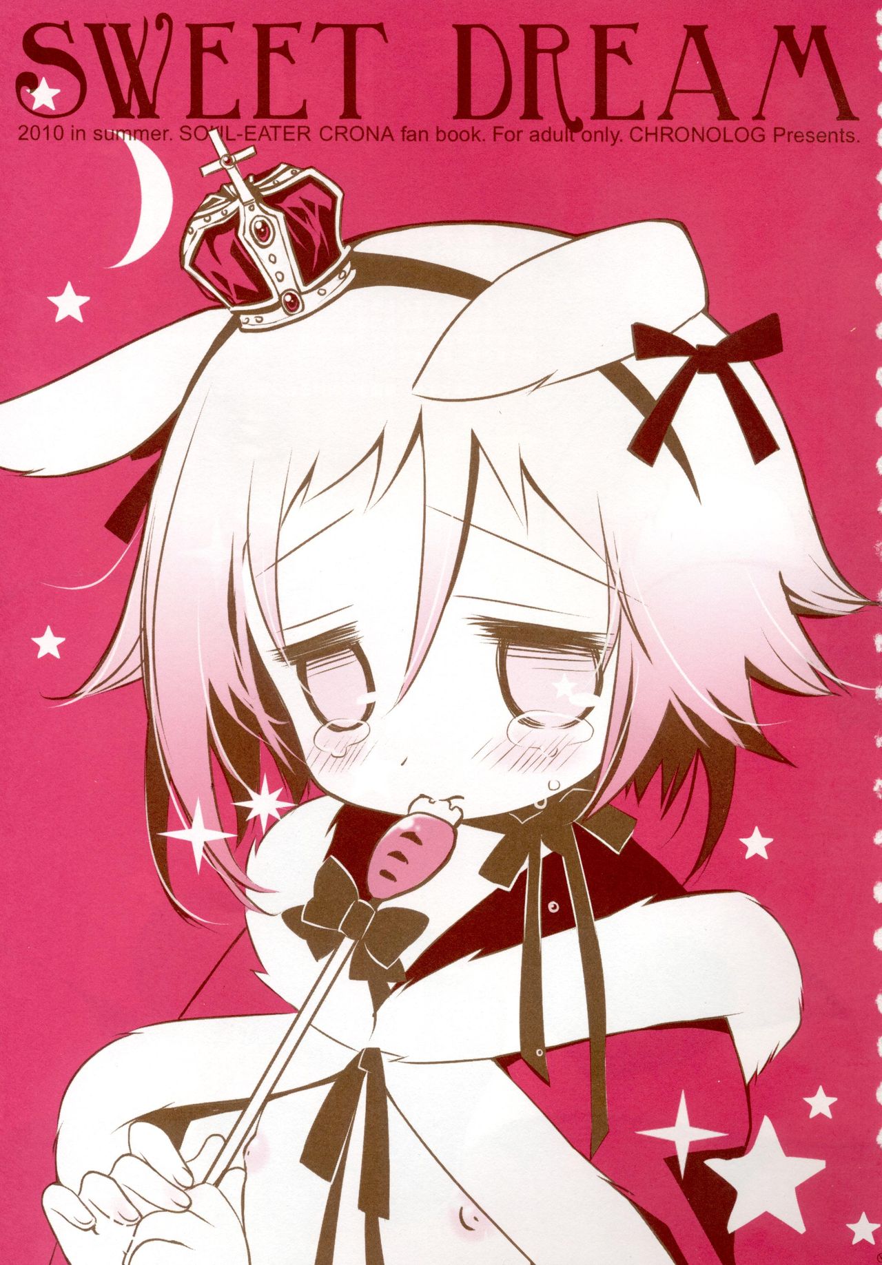 SWEET DREAM page 2 full