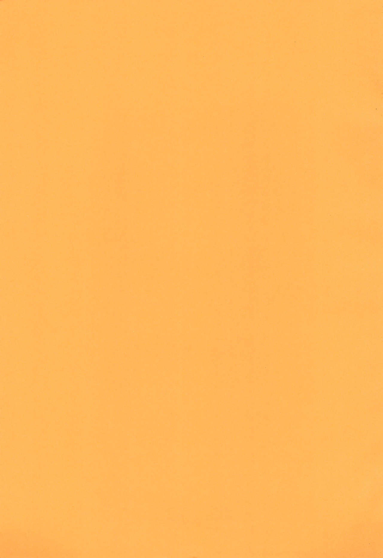 Guru Guru Complex page 3 full