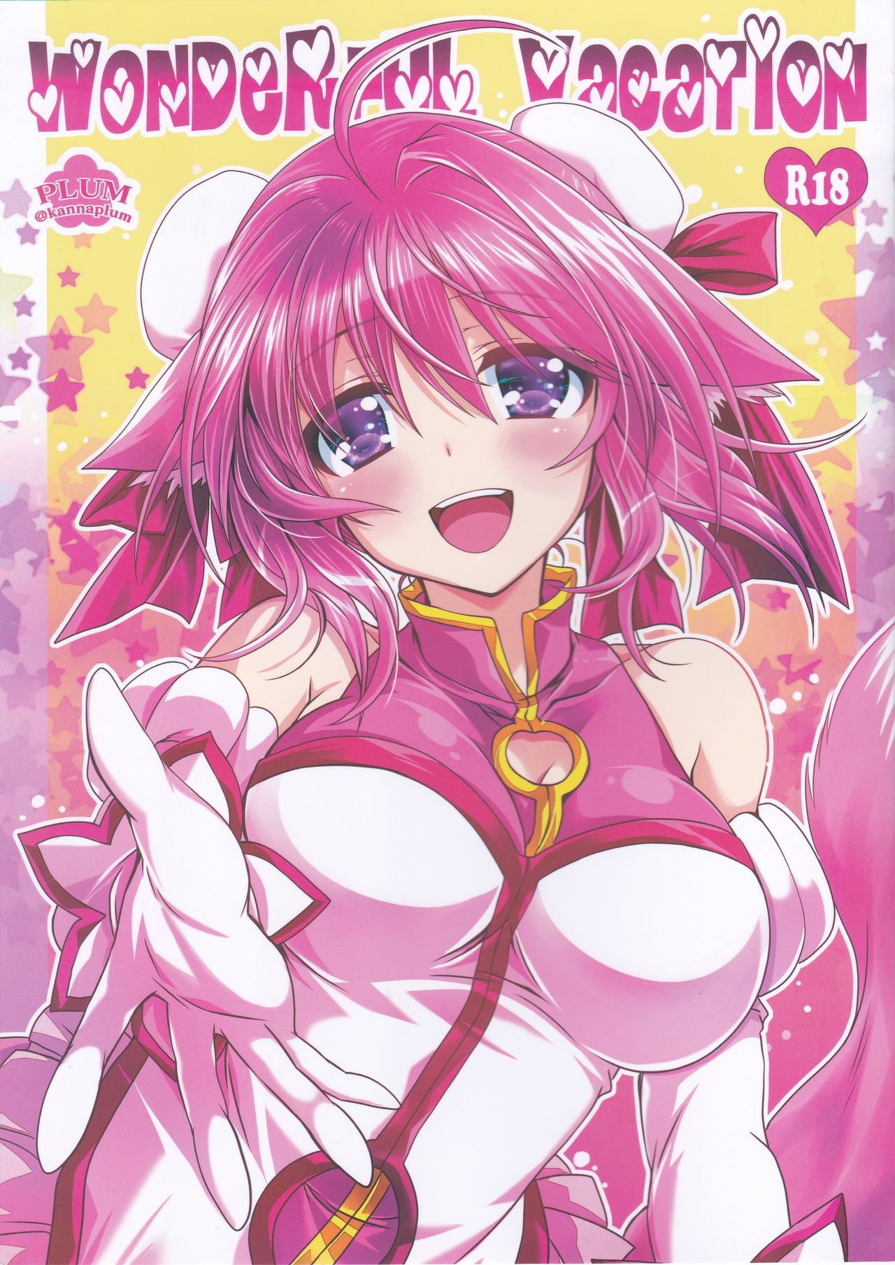 WONDERFUL VACATION page 1 full