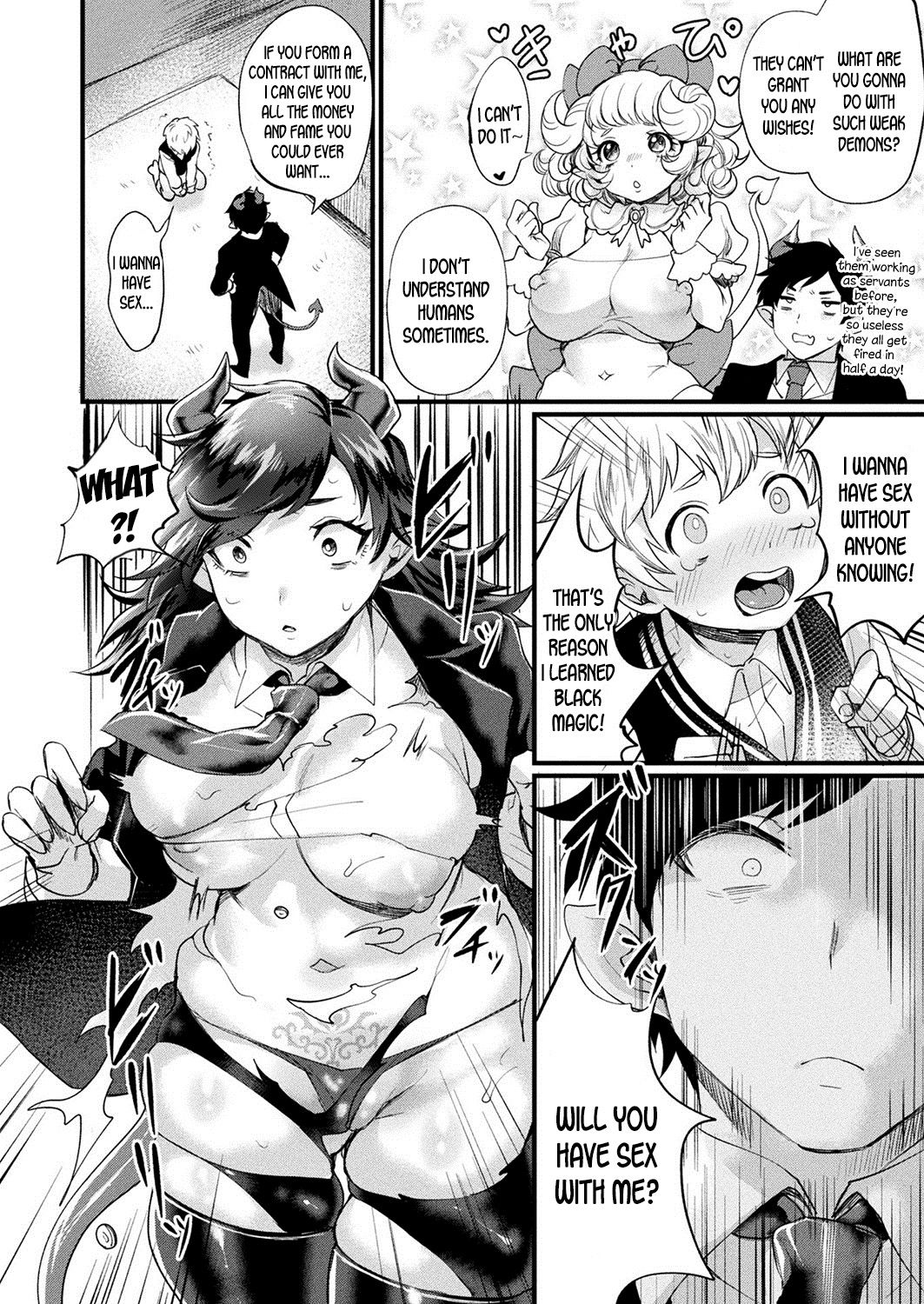 Akumateki! TS Monogatari | A Demonic Gender Bender Tale! page 2 full