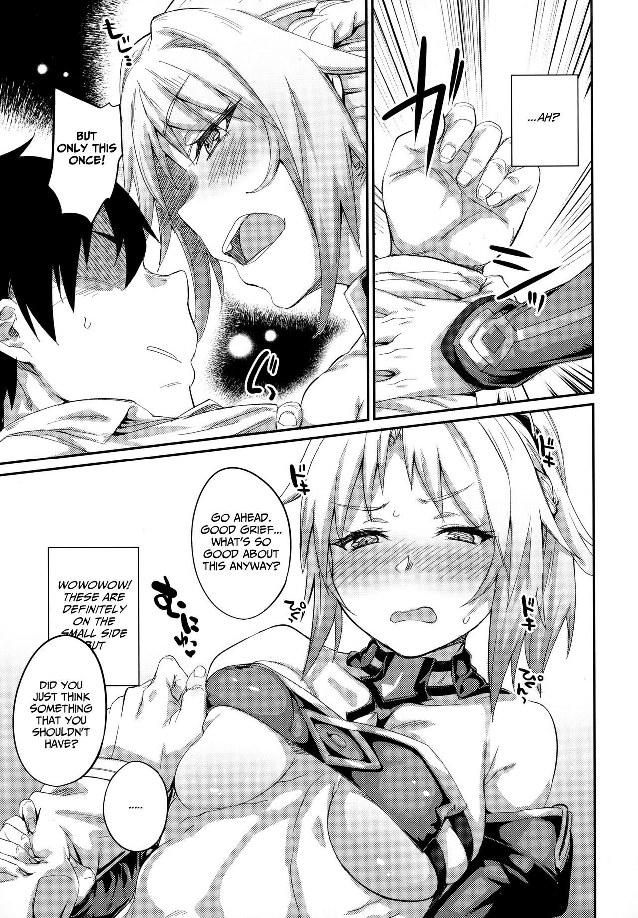 Hangyaku e no Hankou | Rebelling against Rebellion page 6 full