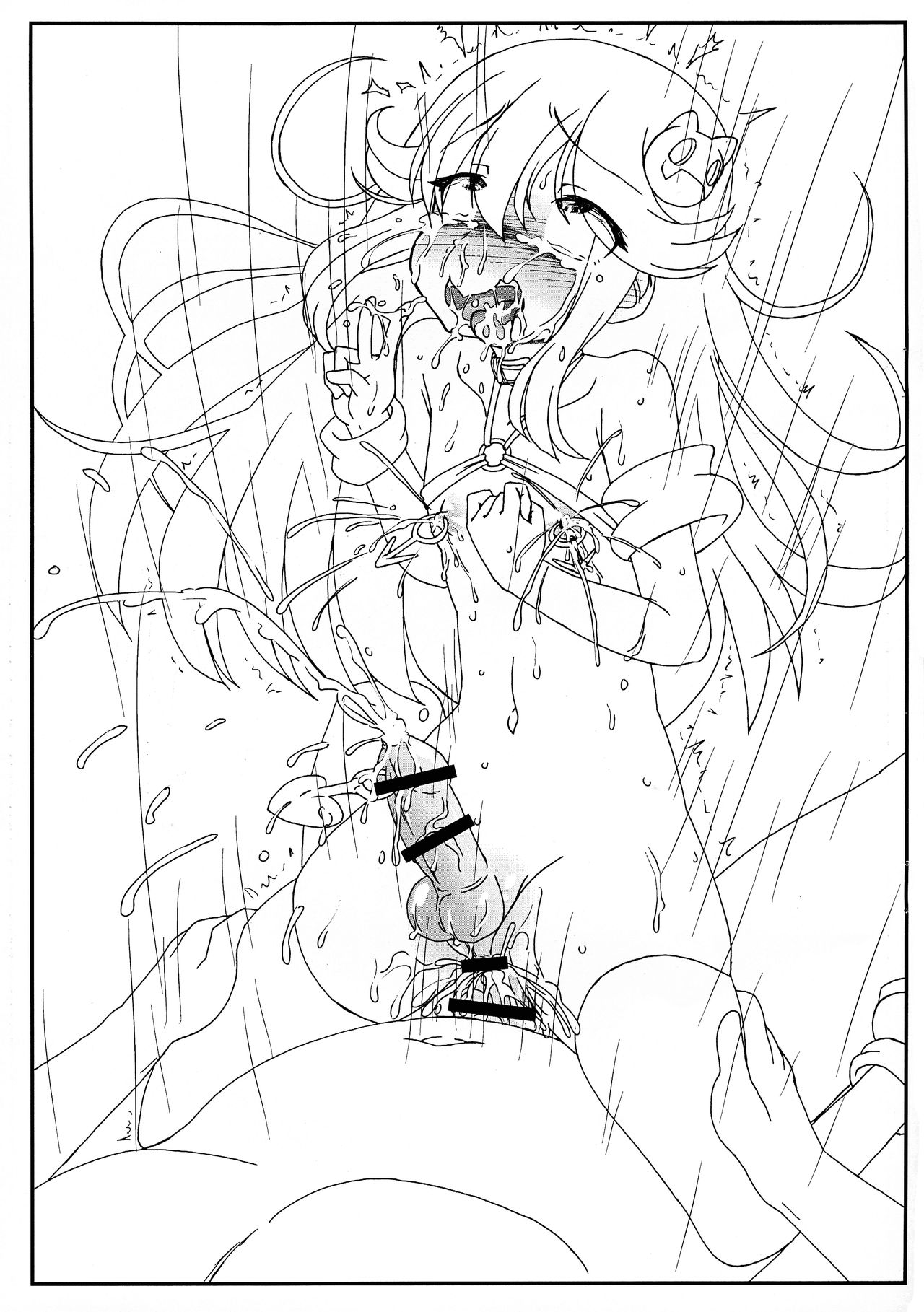 Kawaii o nya no Musume ni hao Chinchin ga Tsui Chau yo ne page 5 full