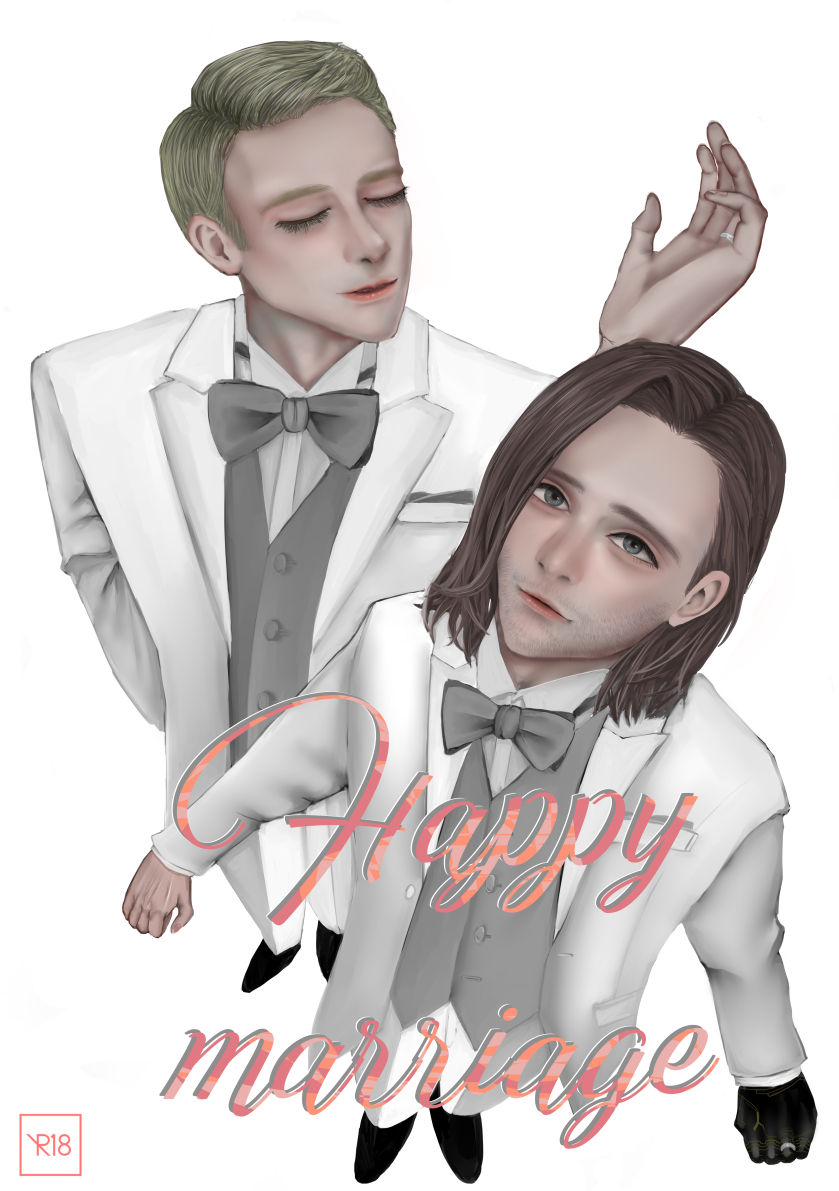 Sutebaki Shinkan Sanpuru page 1 full