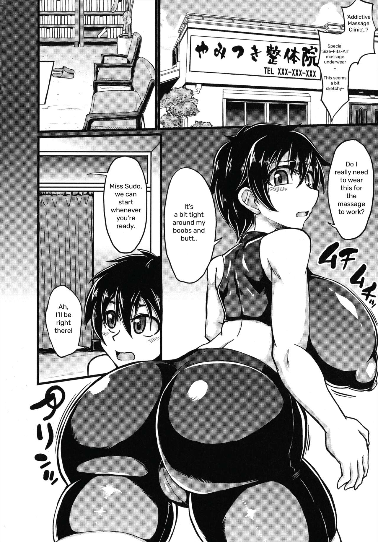 Sensitive Sex Massage page 2 full