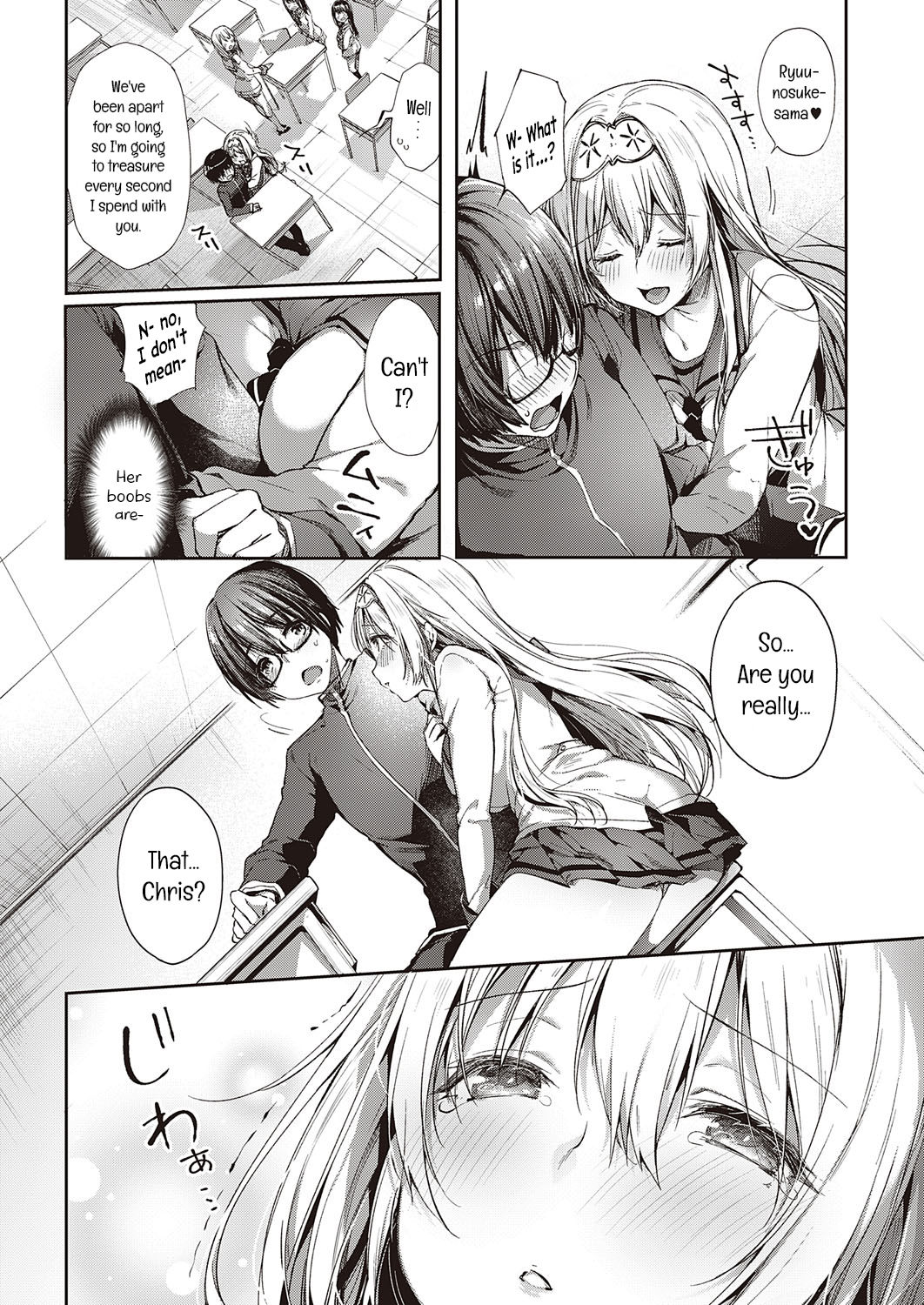 L'etran Veil page 6 full