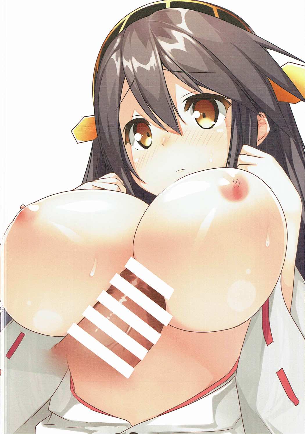 Gunji Kimitsu no Iro Hon page 7 full