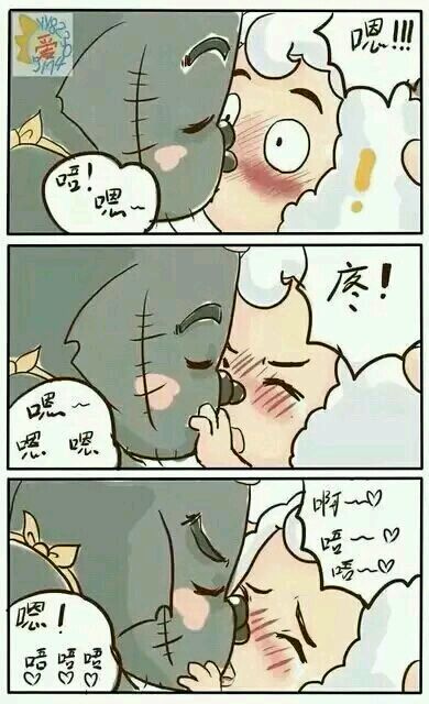 Pleasant Goat and Big Big Wolf page 5 full