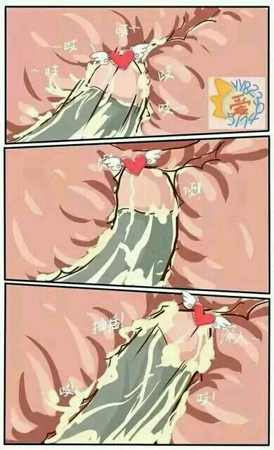 Pleasant Goat and Big Big Wolf page 6 full