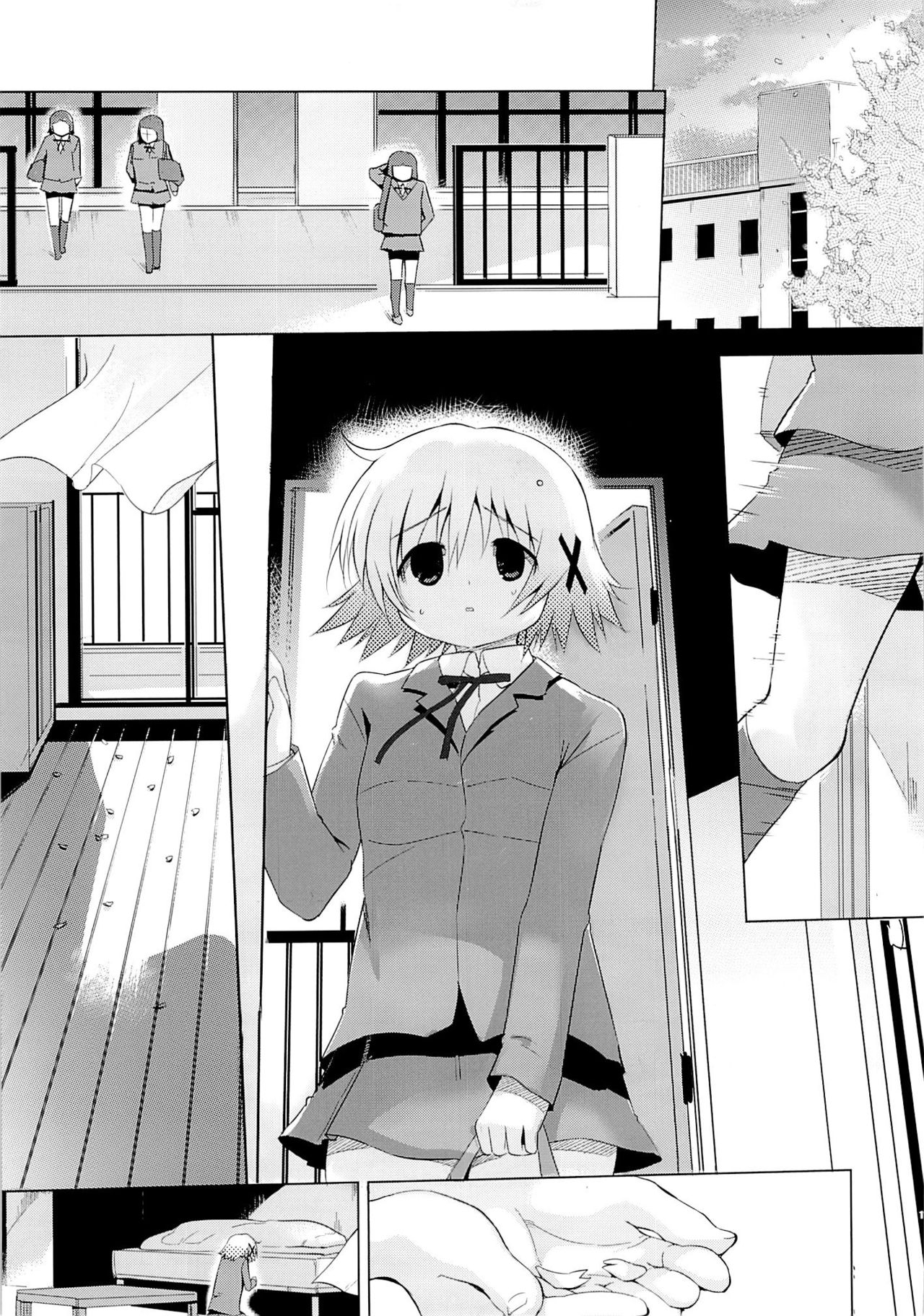 Yuno Plus x Sotsugyou Hen page 10 full