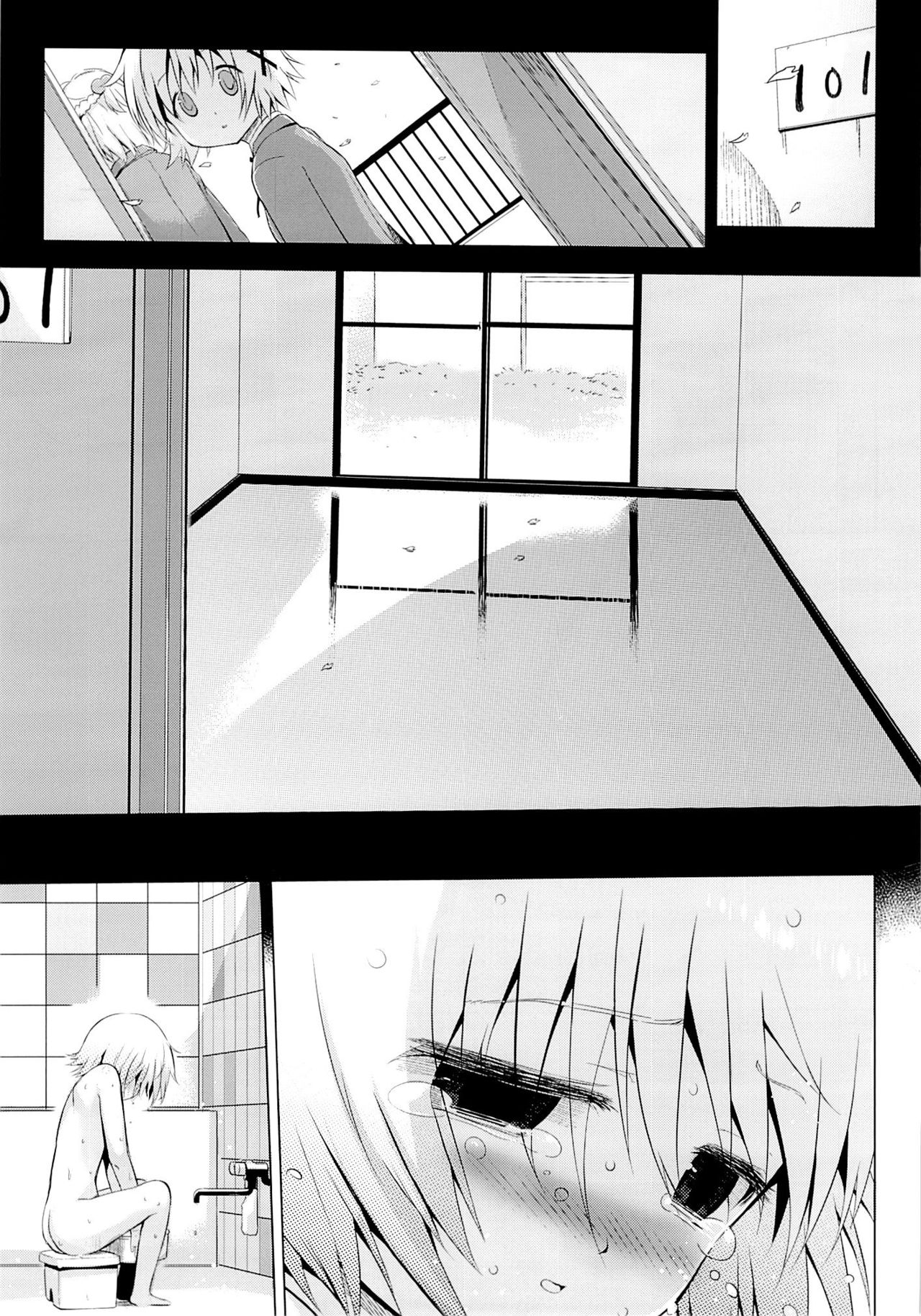 Yuno Plus x Sotsugyou Hen page 6 full
