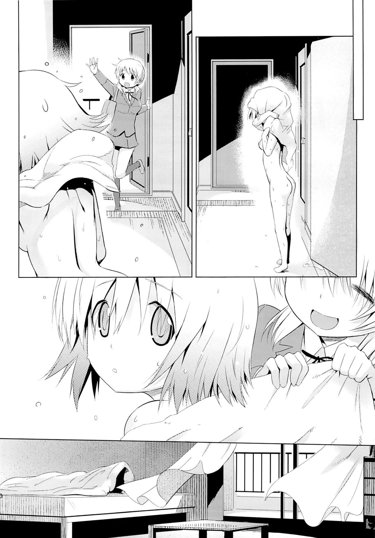 Yuno Plus x Sotsugyou Hen page 9 full