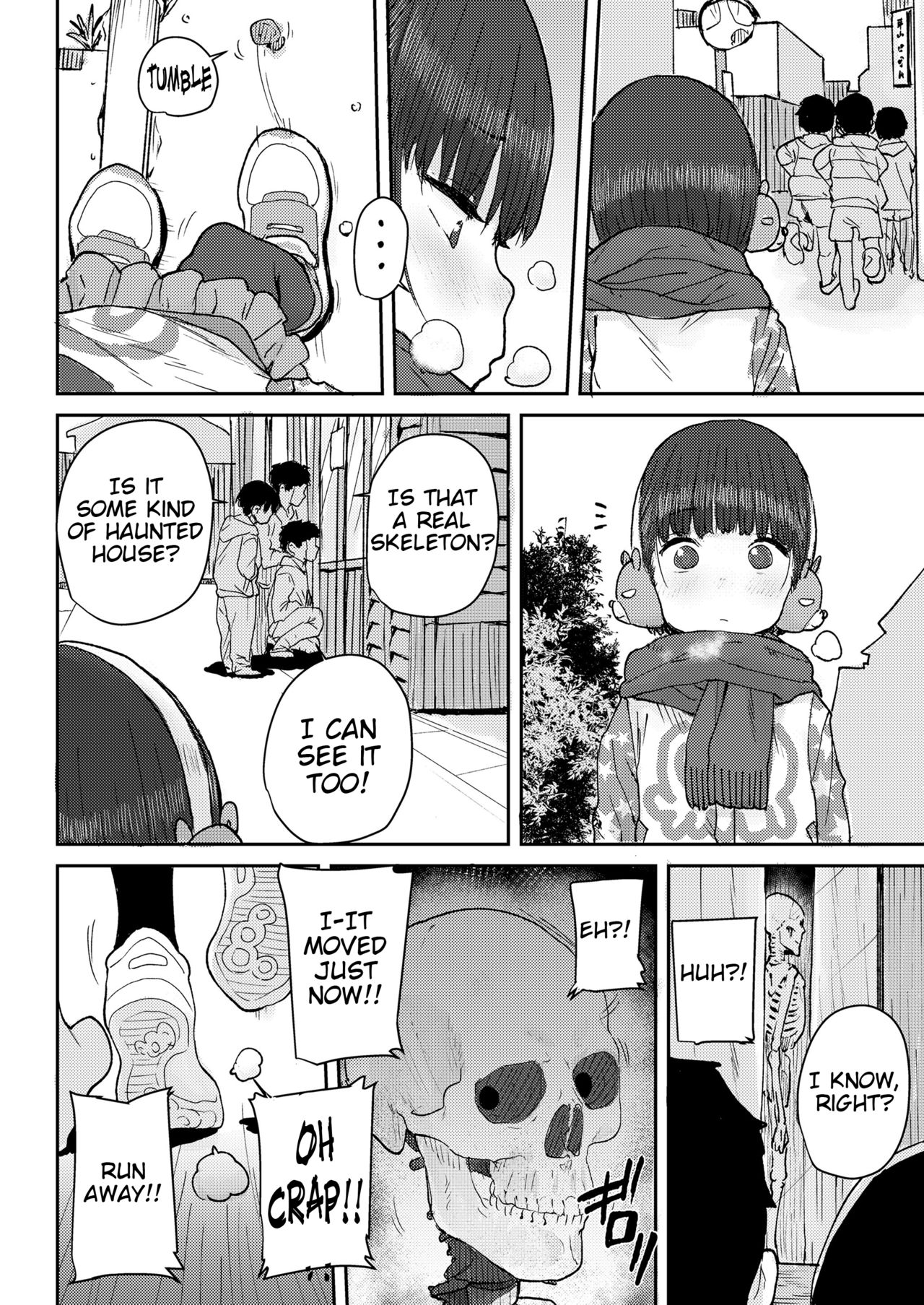 Hone made Sesshite | Touch You to the Bone page 2 full