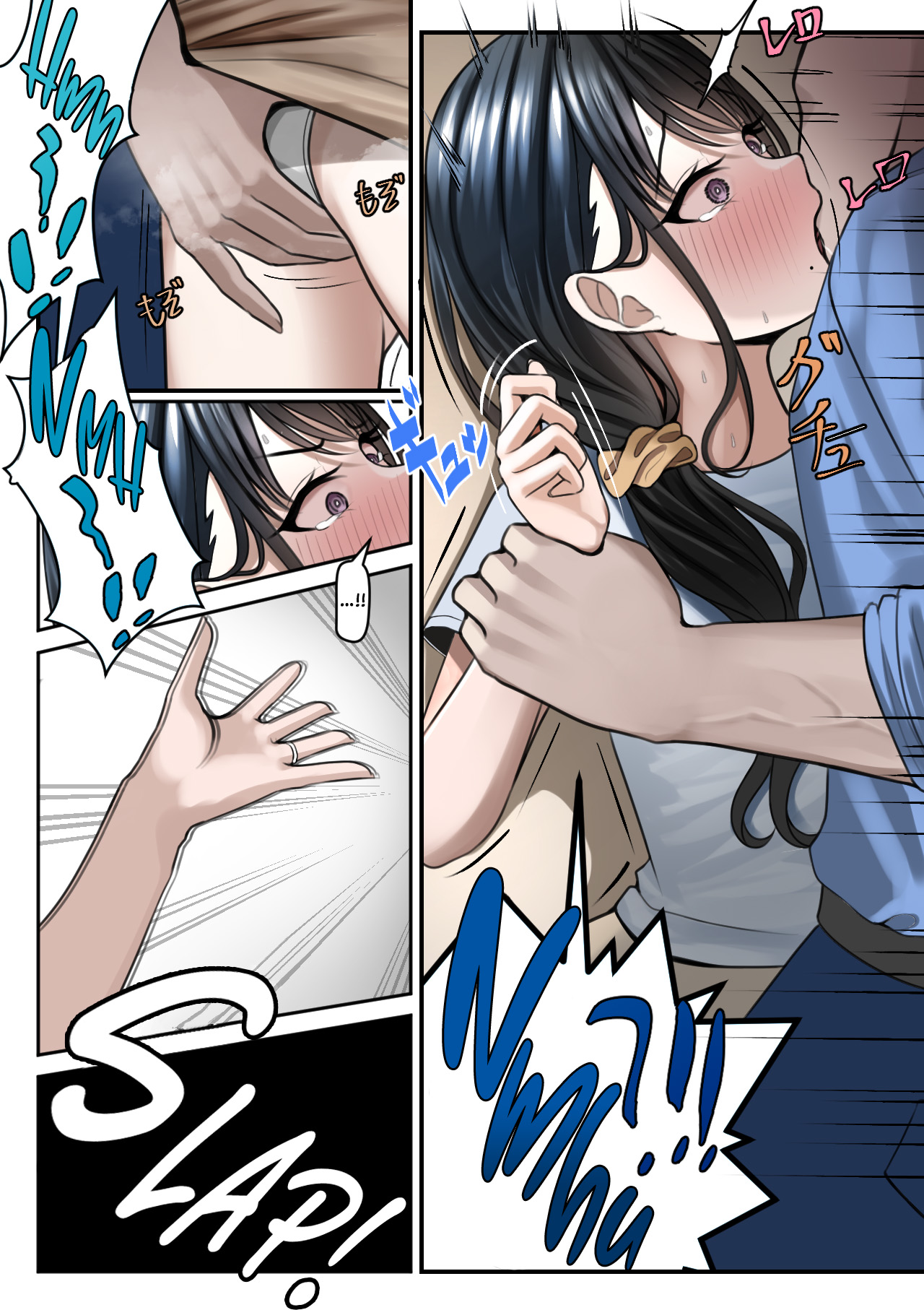 Yubiwa Hazushite, Kokoro wa Tokete | When the Ring Goes Off, So is My Heart page 9 full