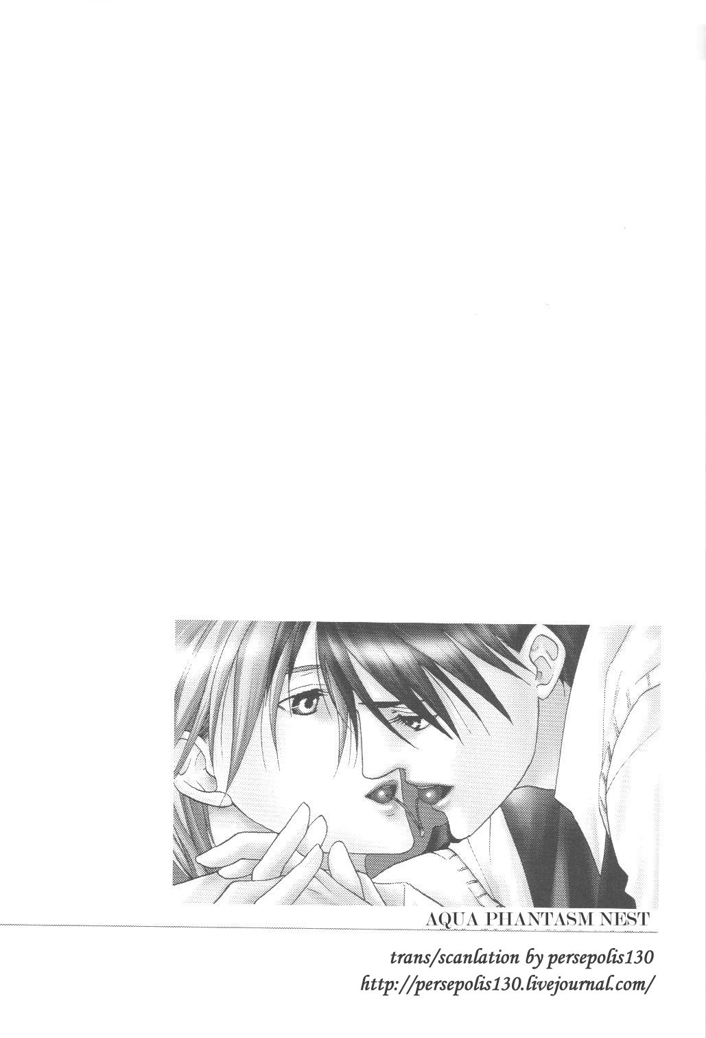 Aqua Phantasm Nest - Three R page 1 full