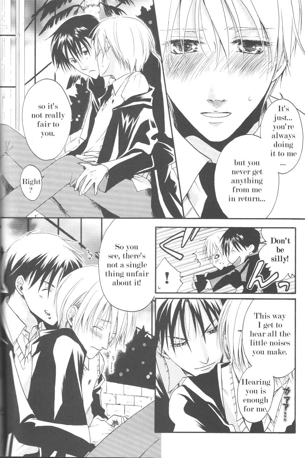 Aqua Phantasm Nest - Three R page 4 full