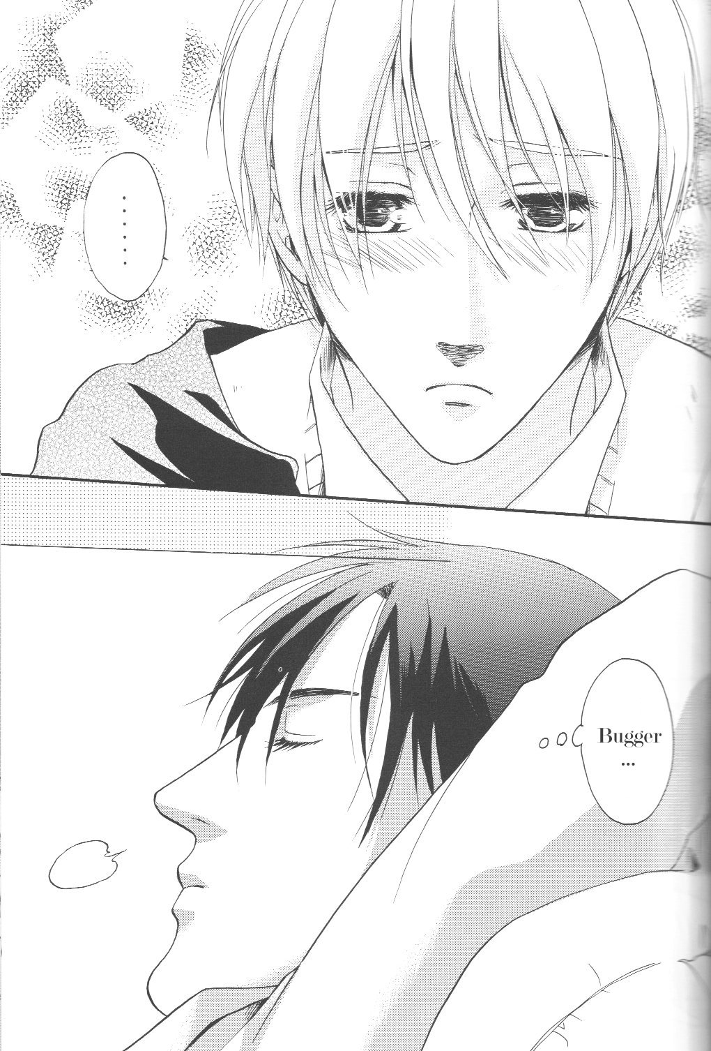 Aqua Phantasm Nest - Three R page 5 full