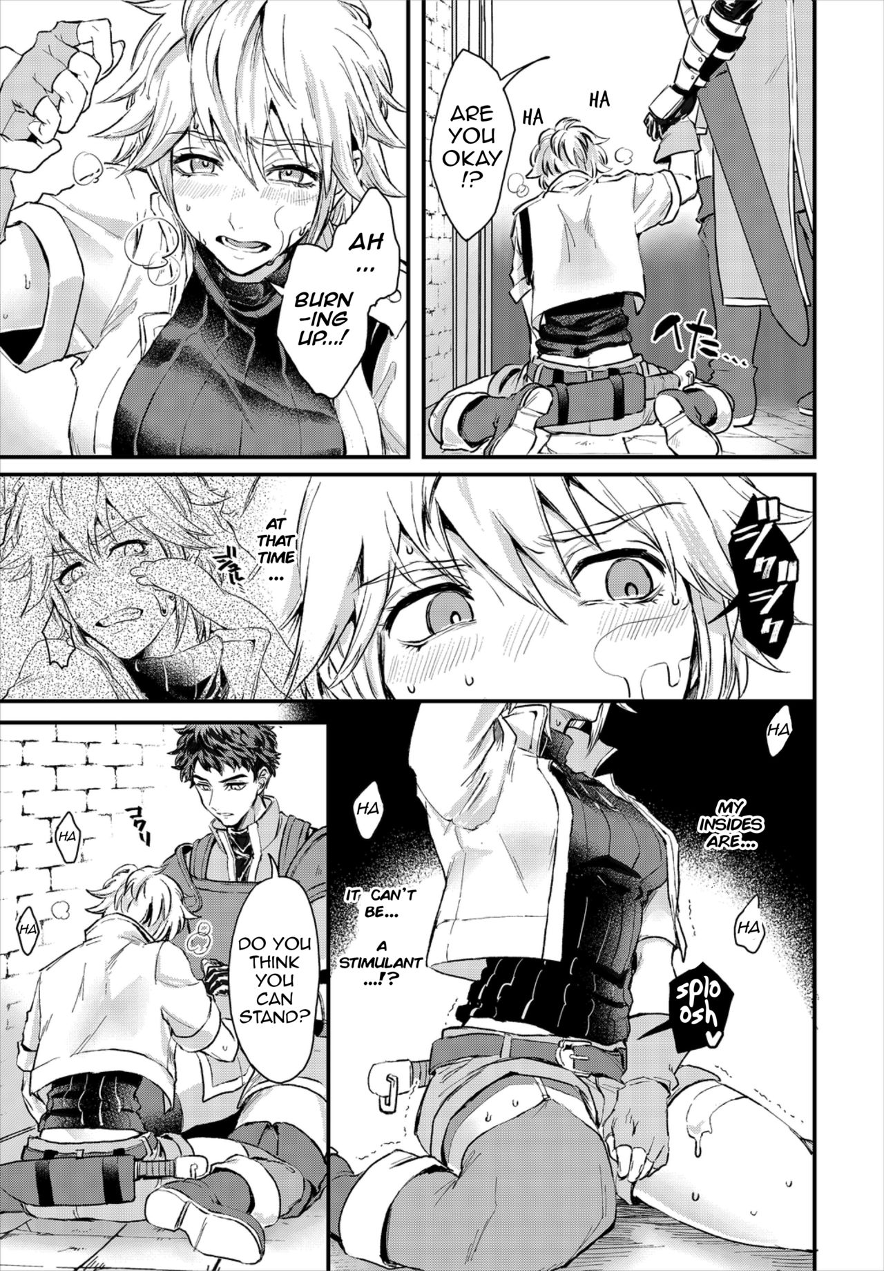 Saiindoku Goyoujin - Beware of aphrodisiac poison page 7 full