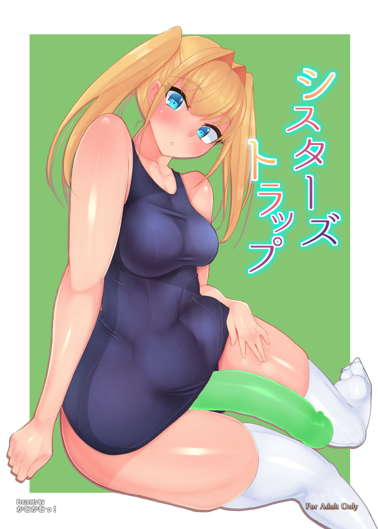 Sisters Stop page 1 full