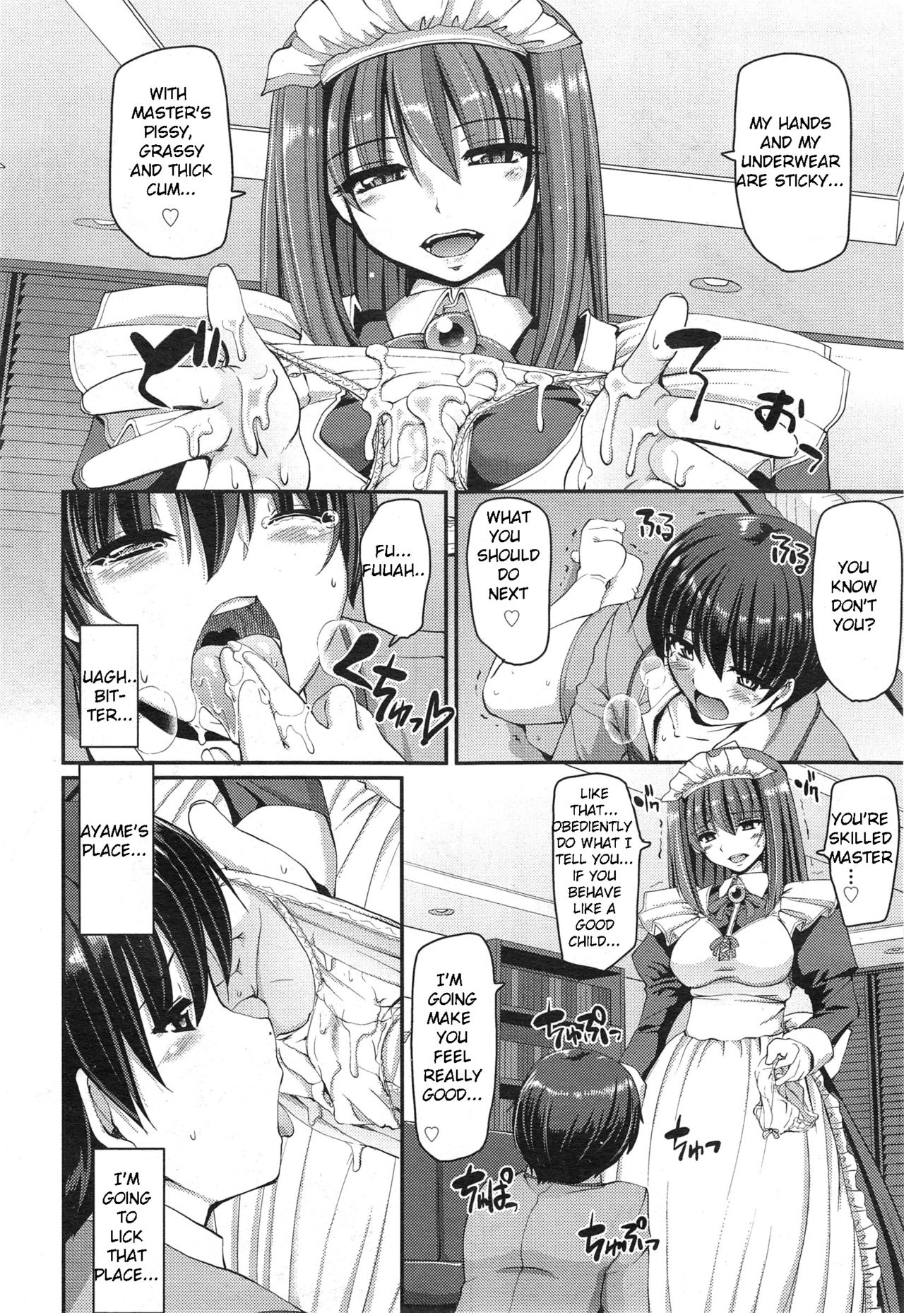 The Cage page 10 full