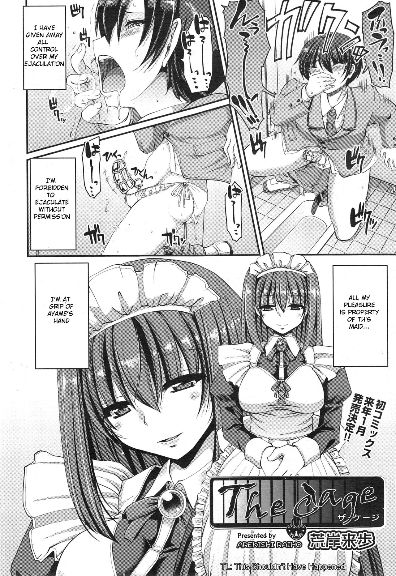 The Cage page 2 full