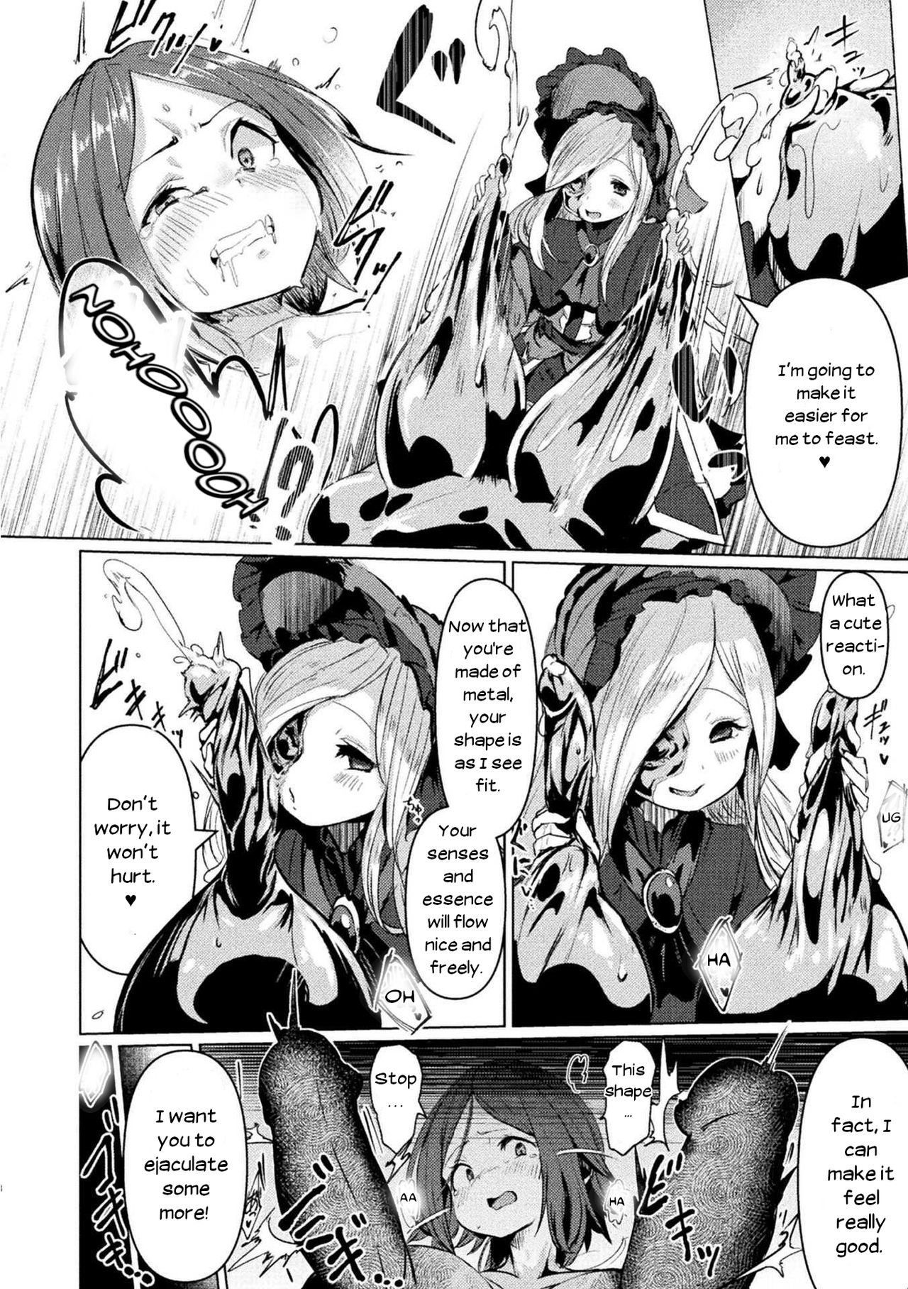 Onna Yuusha, Jintai Shasei ni Chiru | The Heroine Who Ejaculated Out Her Body page 6 full