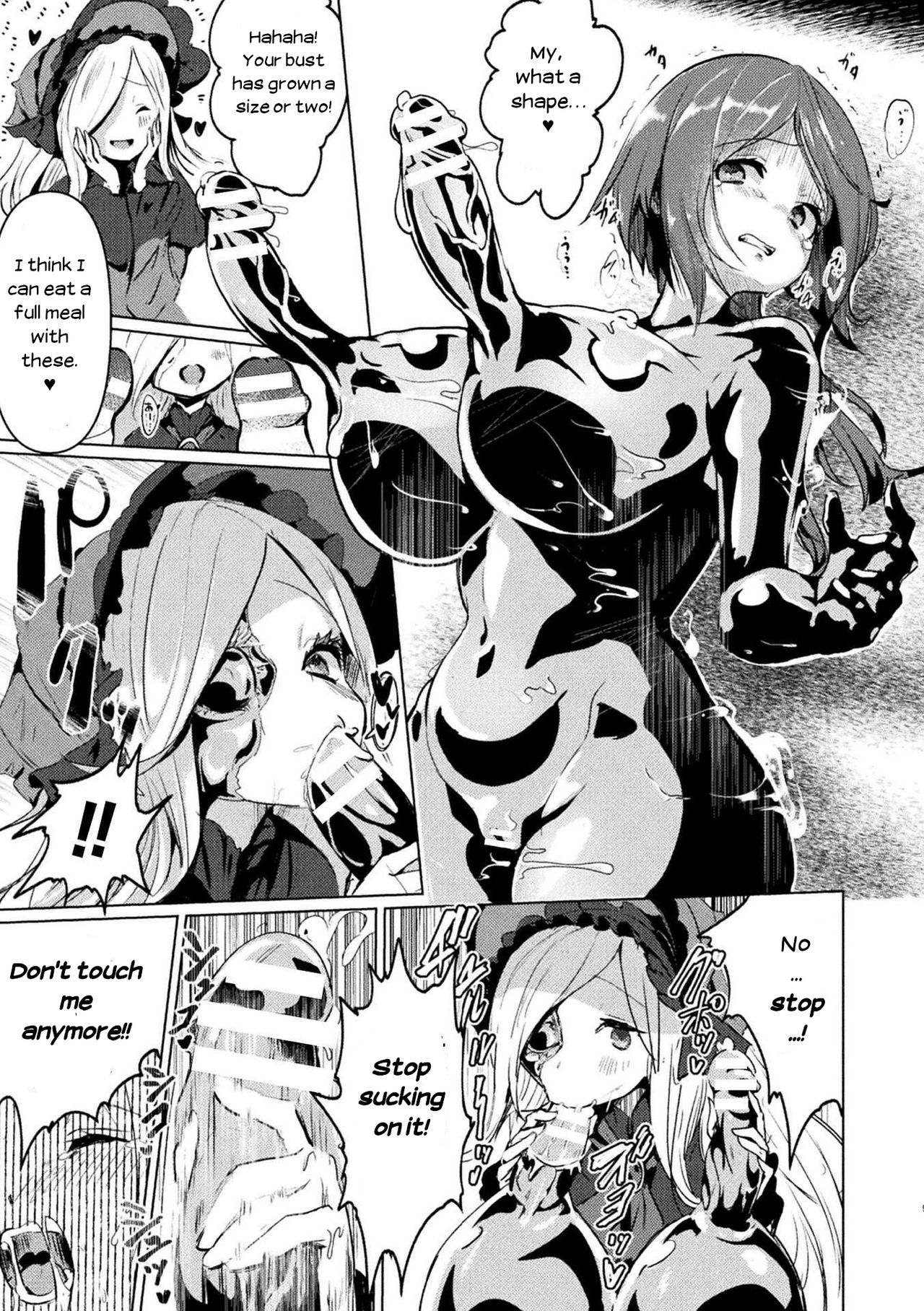 Onna Yuusha, Jintai Shasei ni Chiru | The Heroine Who Ejaculated Out Her Body page 7 full