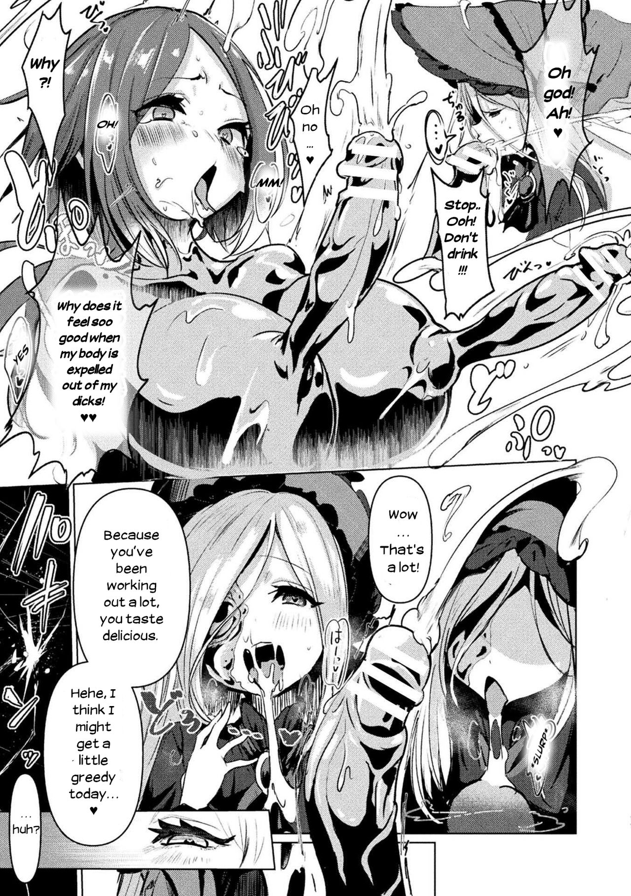 Onna Yuusha, Jintai Shasei ni Chiru | The Heroine Who Ejaculated Out Her Body page 9 full