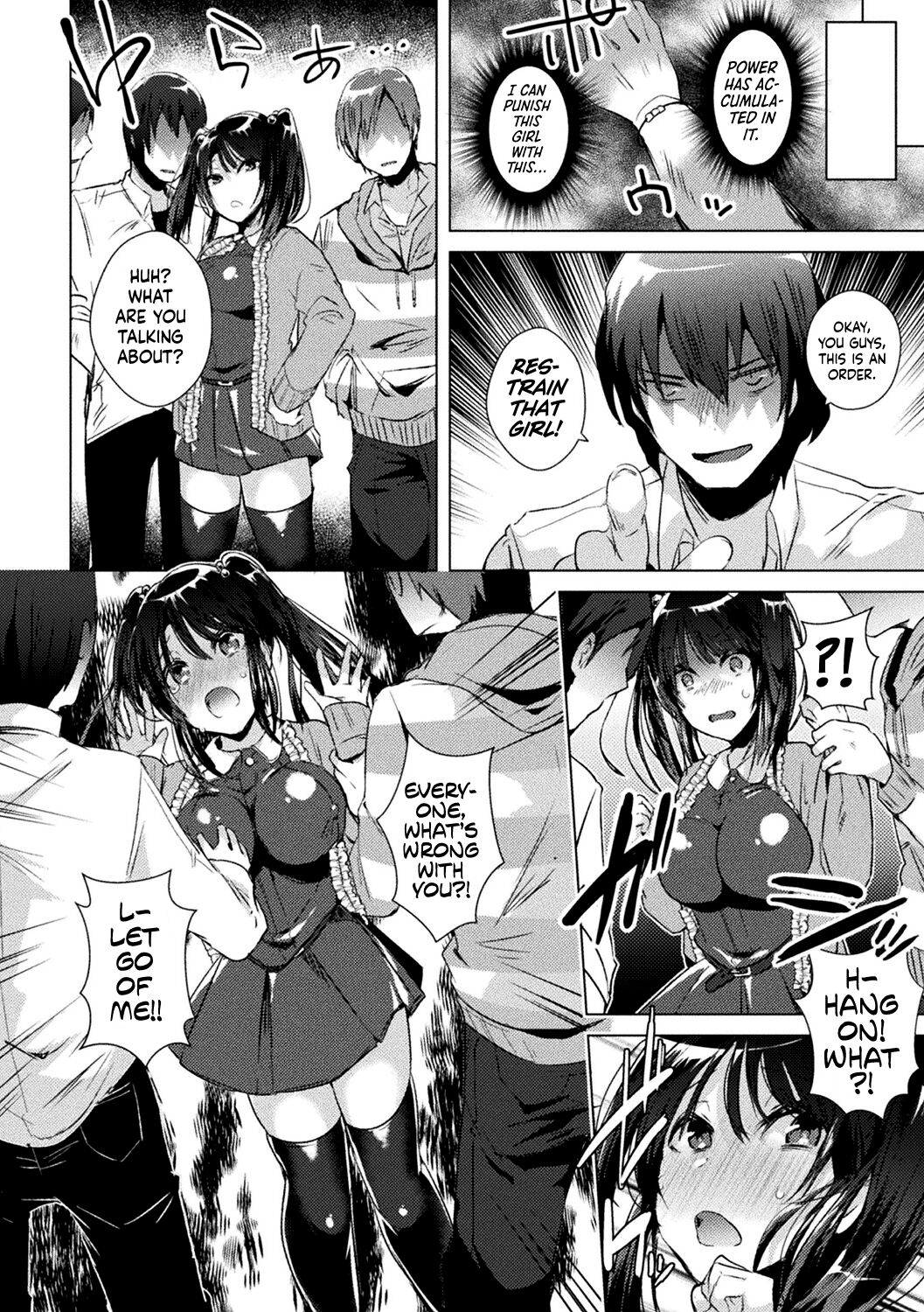 A Case of Punishing an Otaku Circle Princess Who Got Ahead of Herself page 4 full