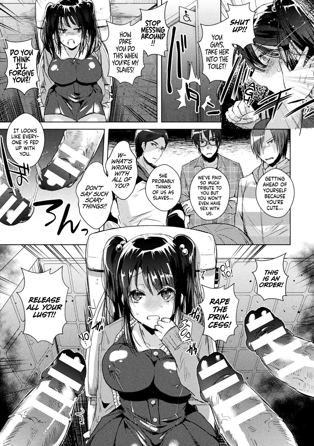 A Case of Punishing an Otaku Circle Princess Who Got Ahead of Herself page 5 full