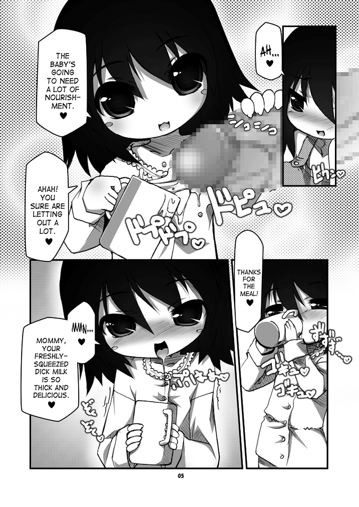 Futanari Oyako Soukan | Futanari Mother–Daughter Adultery page 4 full