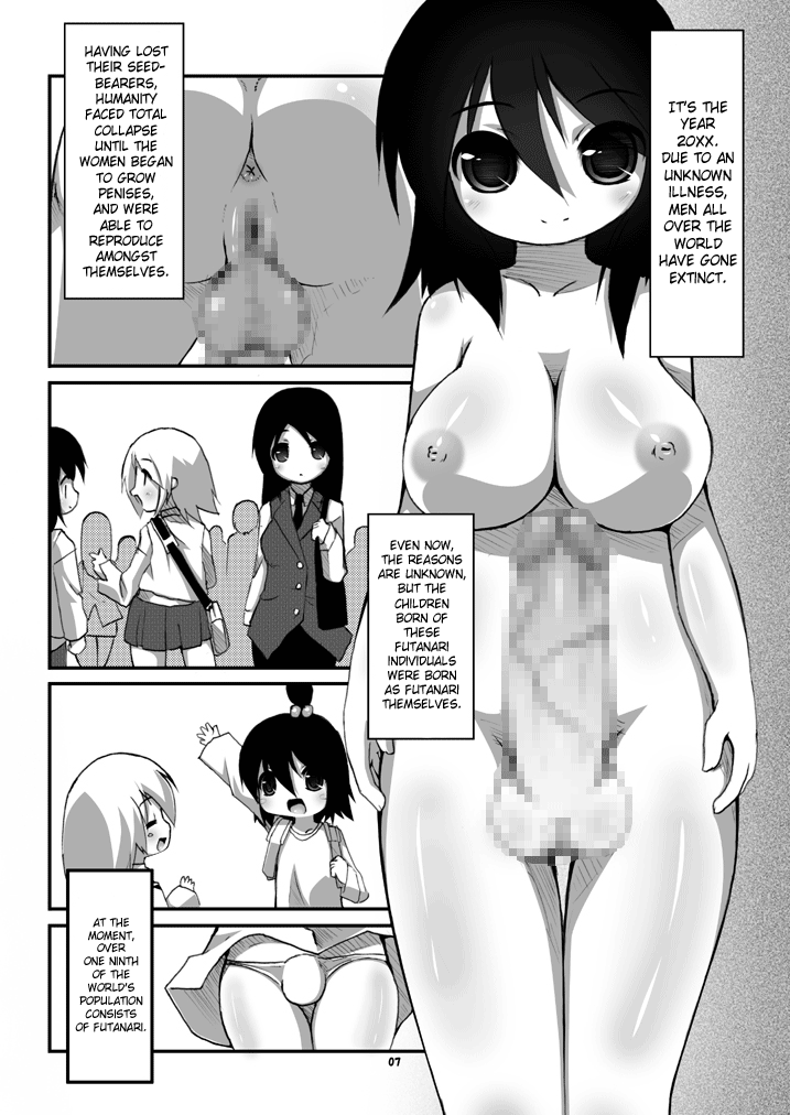 Futanari Oyako Soukan | Futanari Mother–Daughter Adultery page 6 full