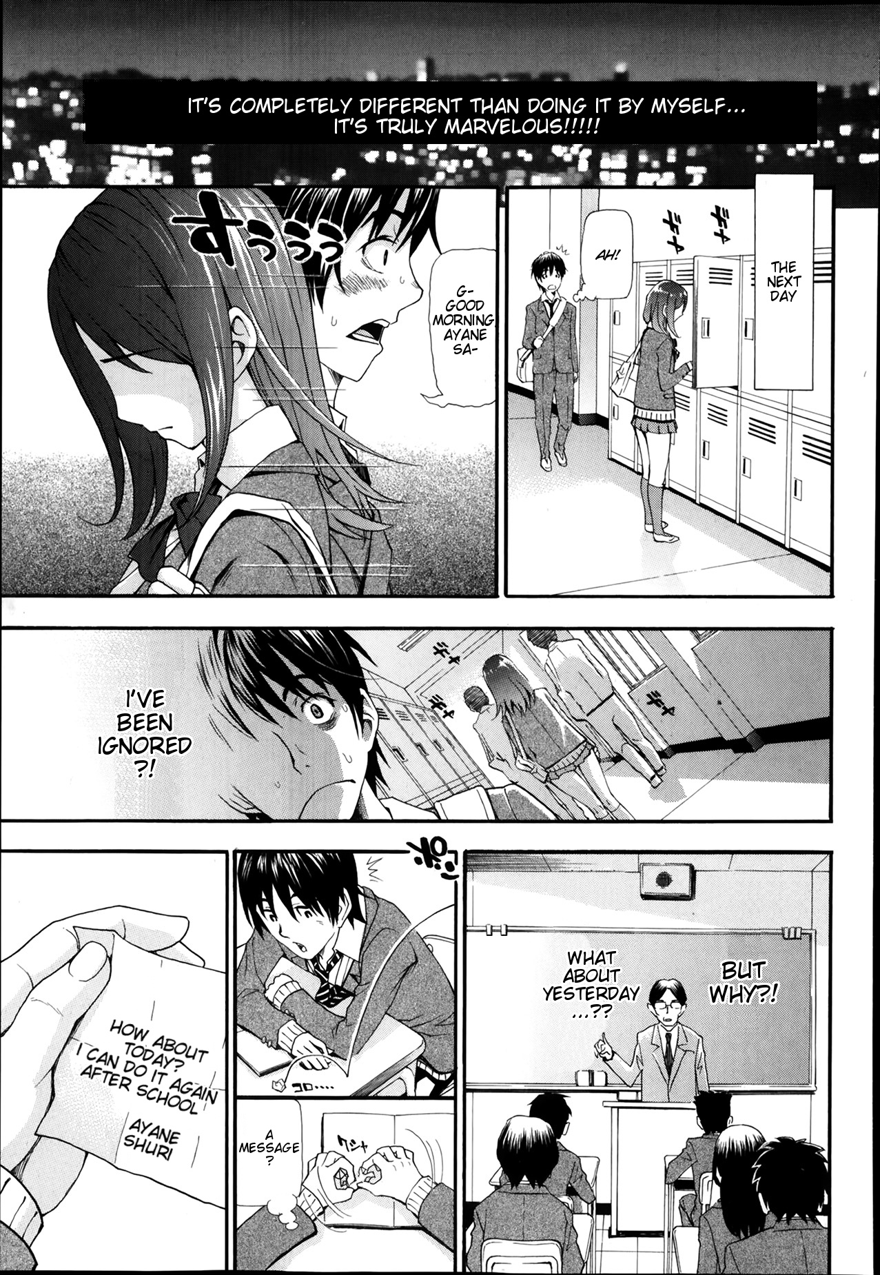 Nuki to Koki Zenpen | Nuki & Koki page 7 full