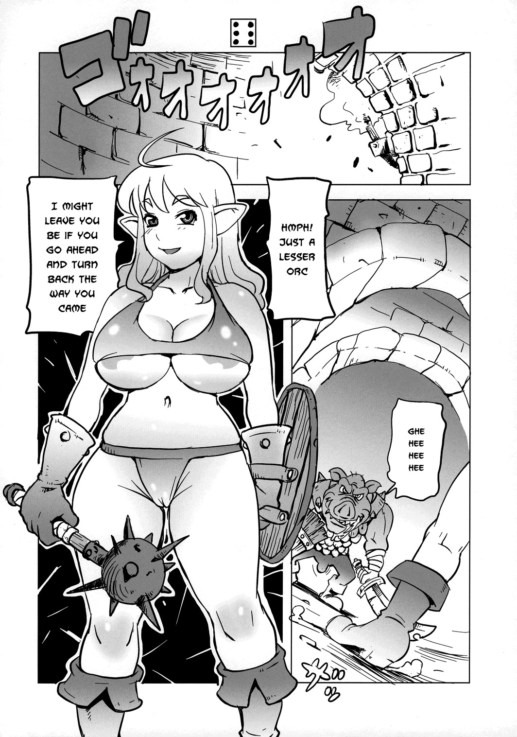 Dungeons & Dekapai Elf page 5 full