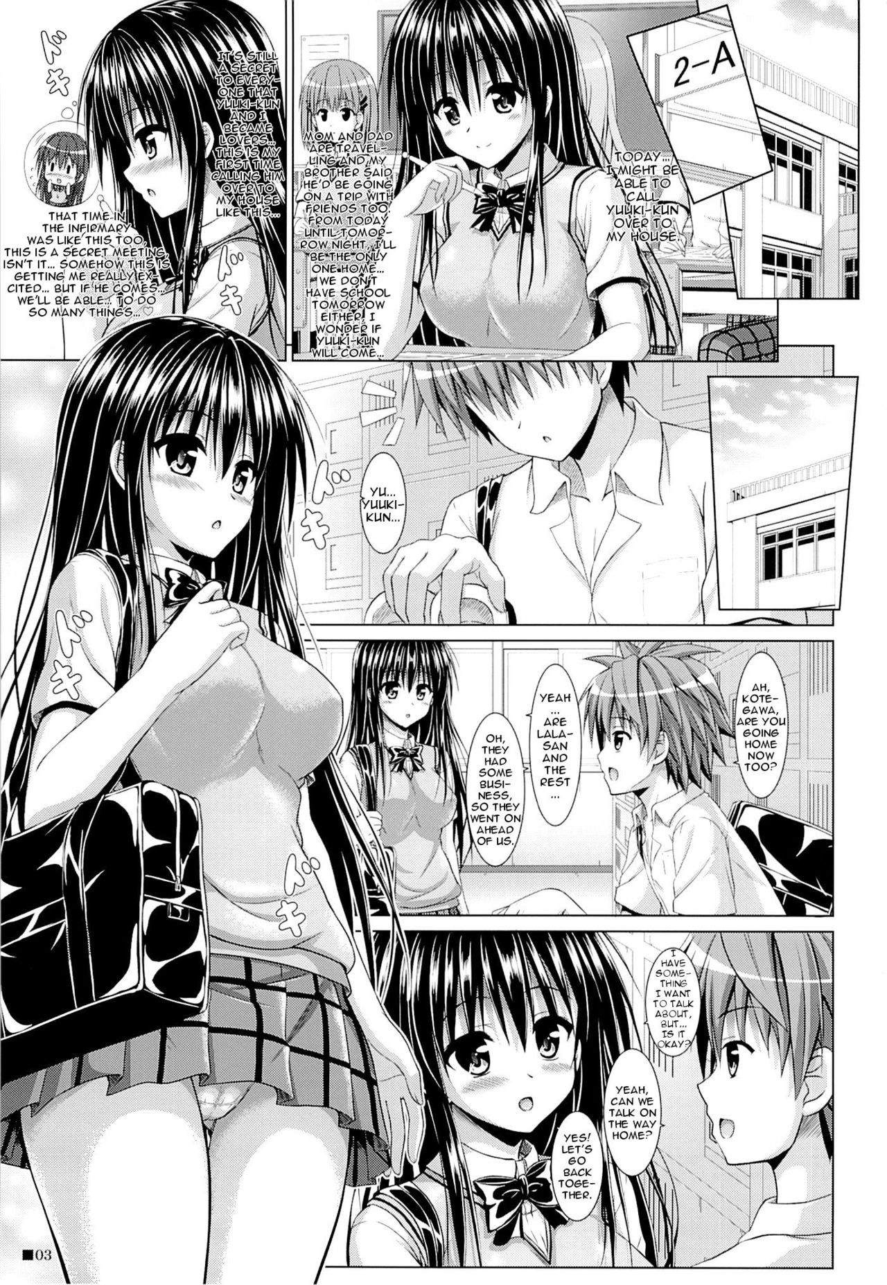 Yui-chan to Issho   =TV= page 2 full