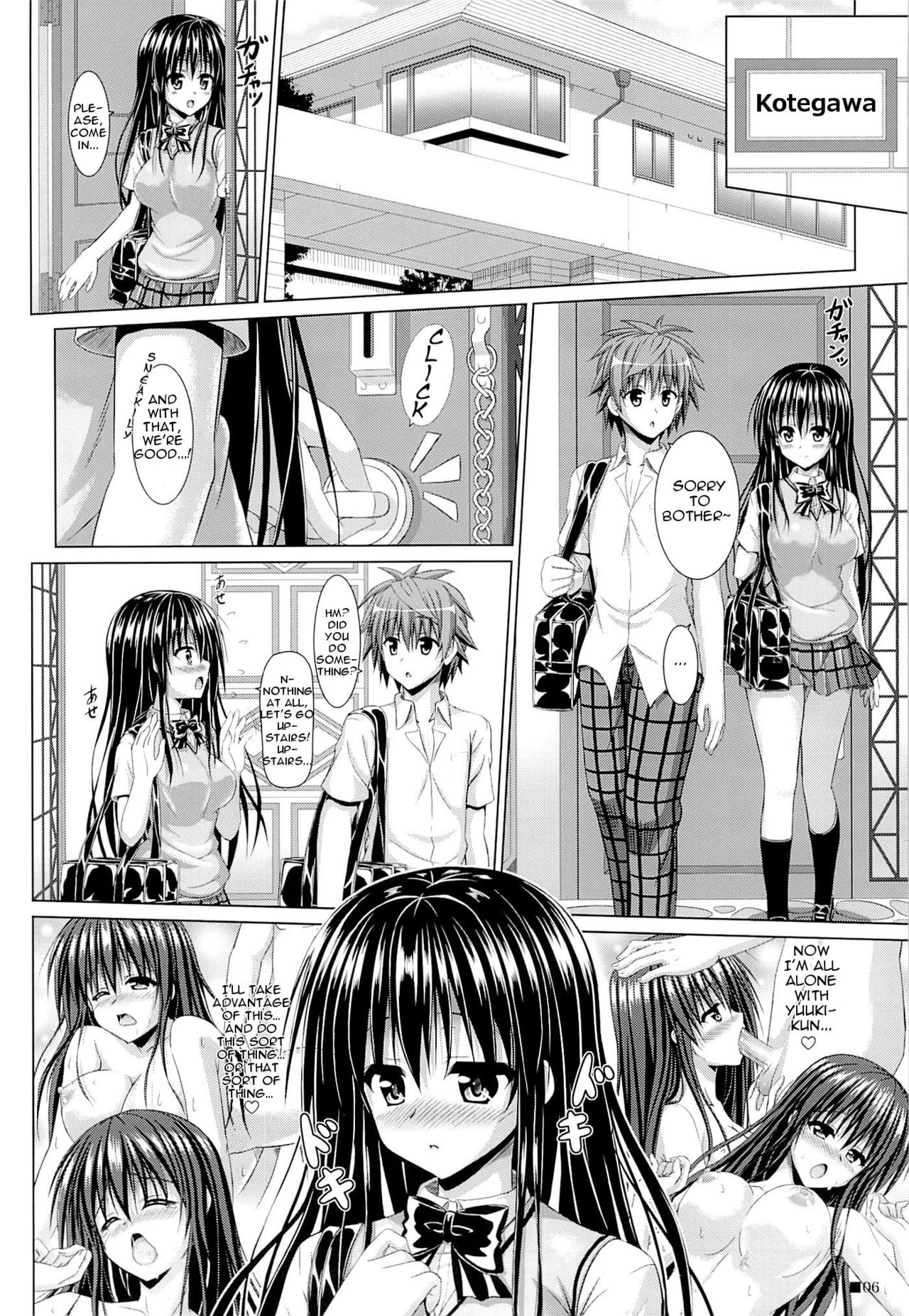 Yui-chan to Issho   =TV= page 5 full
