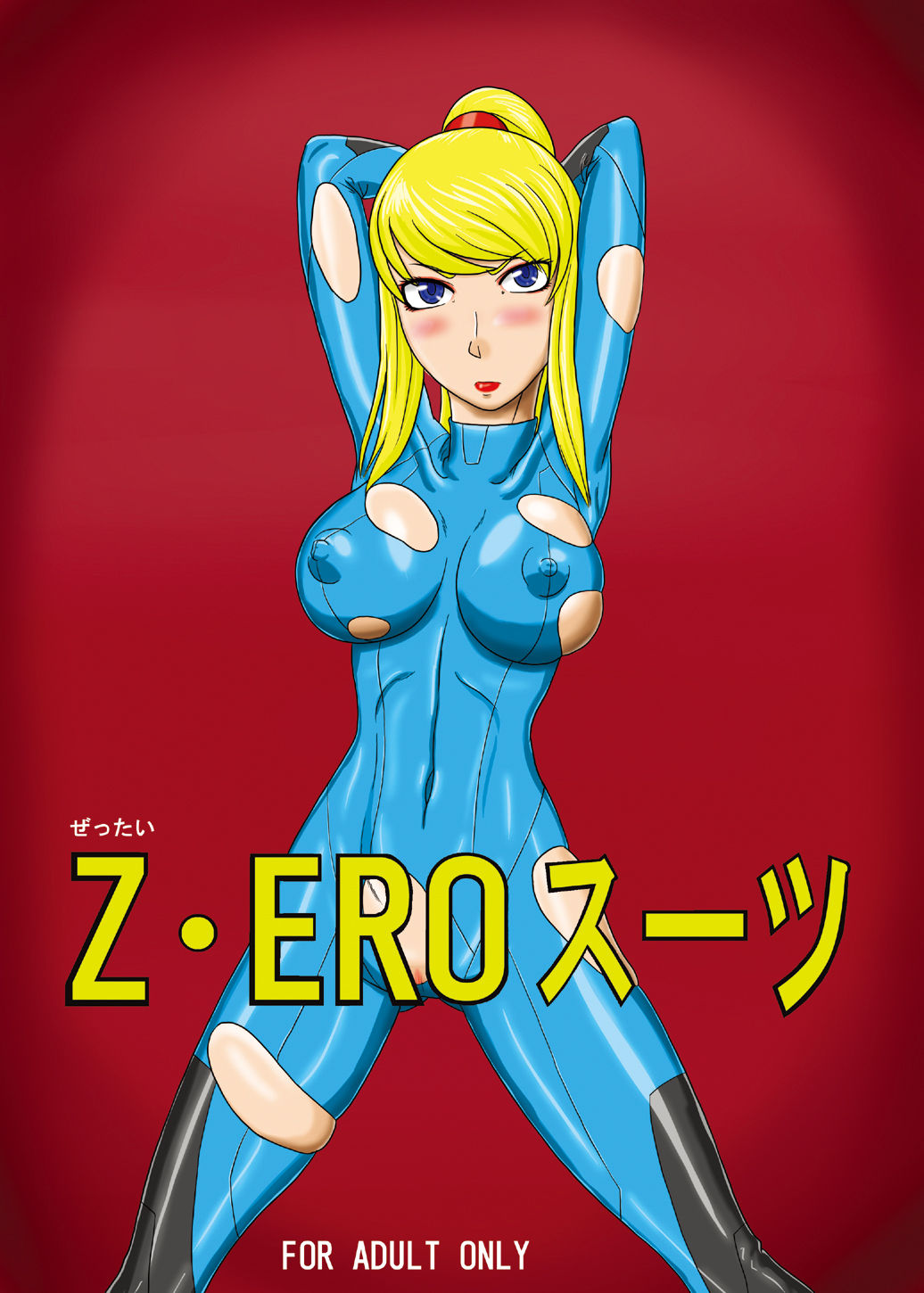 Z.Ero Suit page 1 full