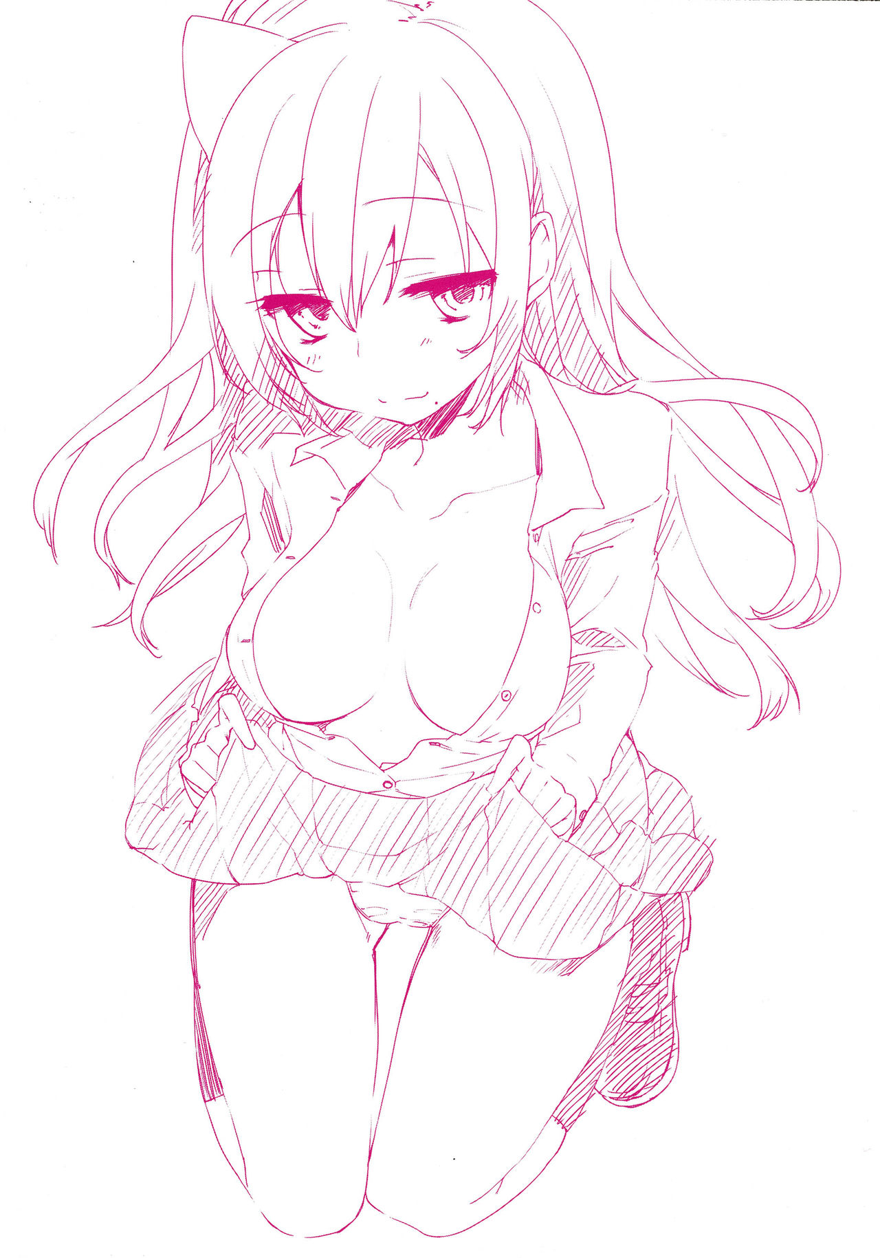 Chimakano page 5 full