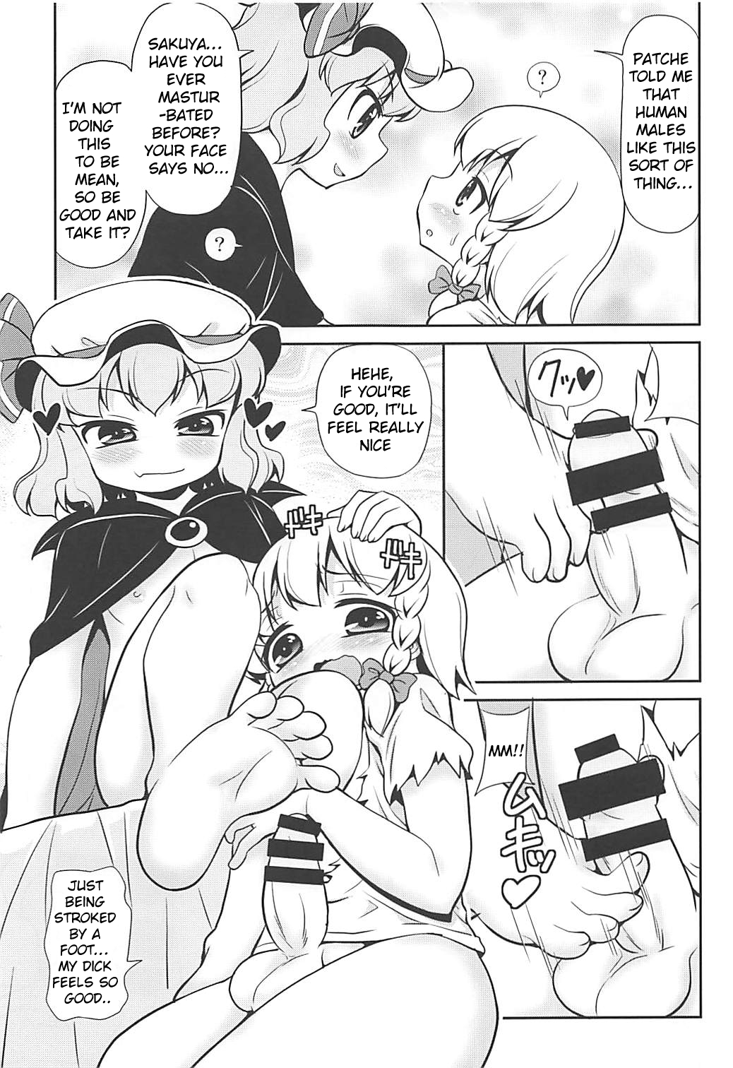 Lealtad page 10 full