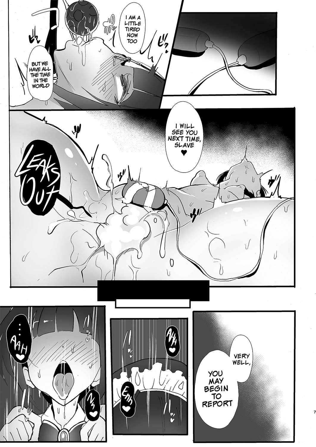 CHIYOchan ha 〇〇kobi wo sitta page 7 full