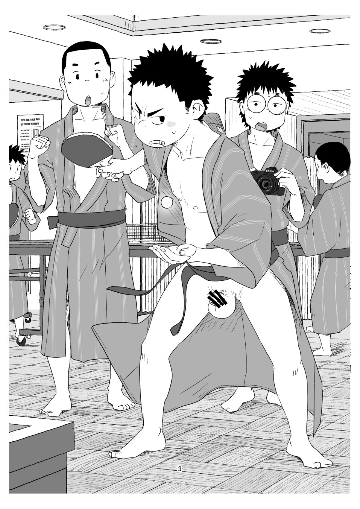 growing youth 04 page 3 full