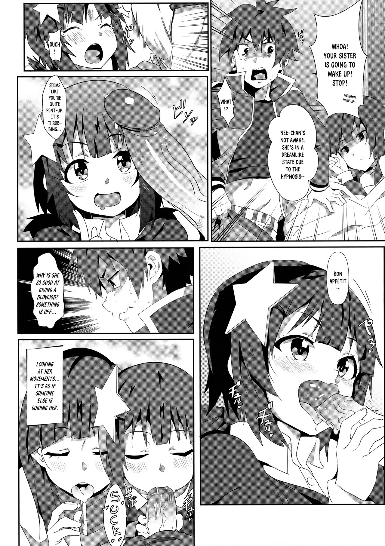 Megumin ni Kareina Shasei o! 6 page 10 full