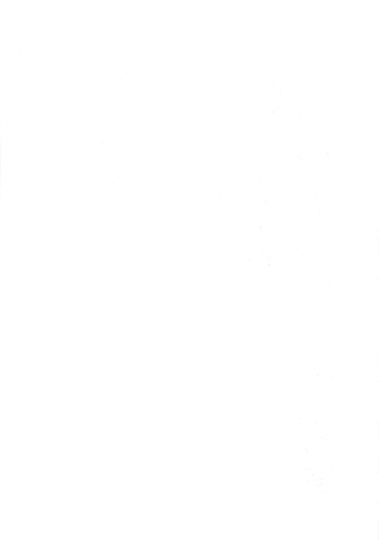 Go Go Goo Akari page 2 full