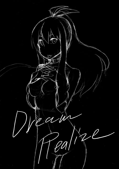 Dream Realize page 3 full