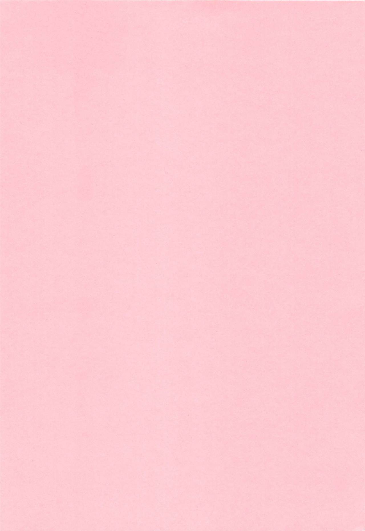 Nami SOS! Naoko Black Bird page 5 full