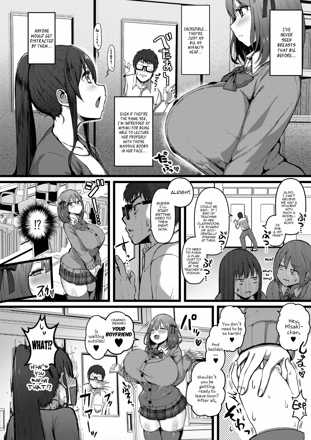 Kanojo ga Iru no de Jaaku na Teishinchou M Cup Amaama Ijiwaru Oshiego no Yuuwaku ni wa Makemasen | I Have A Girlfriend, So I Won't Be Tempted by My Short, M-cup, Sugary Bully Student's Advances. page 2 full