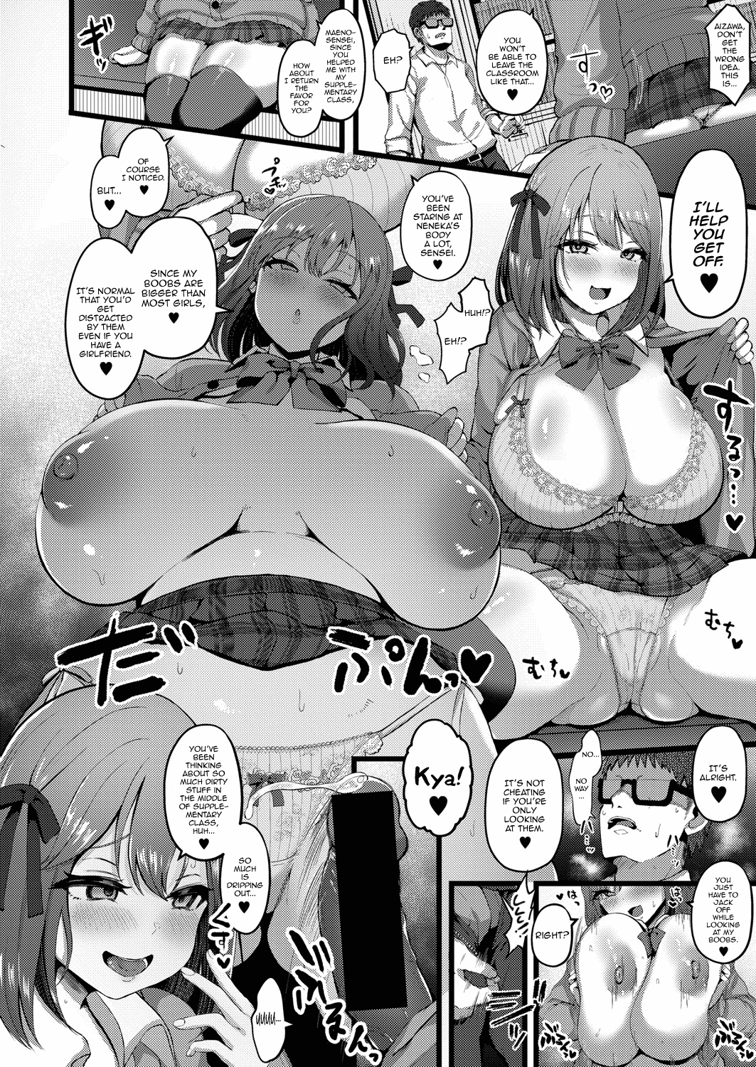 Kanojo ga Iru no de Jaaku na Teishinchou M Cup Amaama Ijiwaru Oshiego no Yuuwaku ni wa Makemasen | I Have A Girlfriend, So I Won't Be Tempted by My Short, M-cup, Sugary Bully Student's Advances. page 8 full